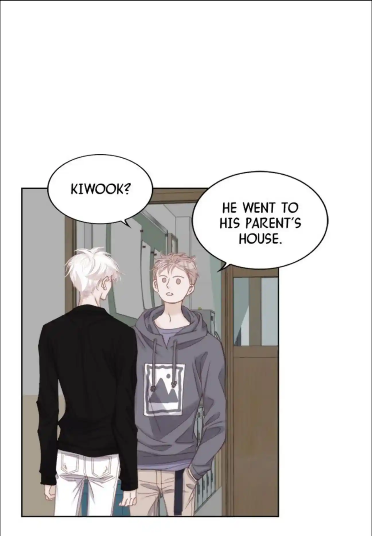 My High School Romance Chapter 94