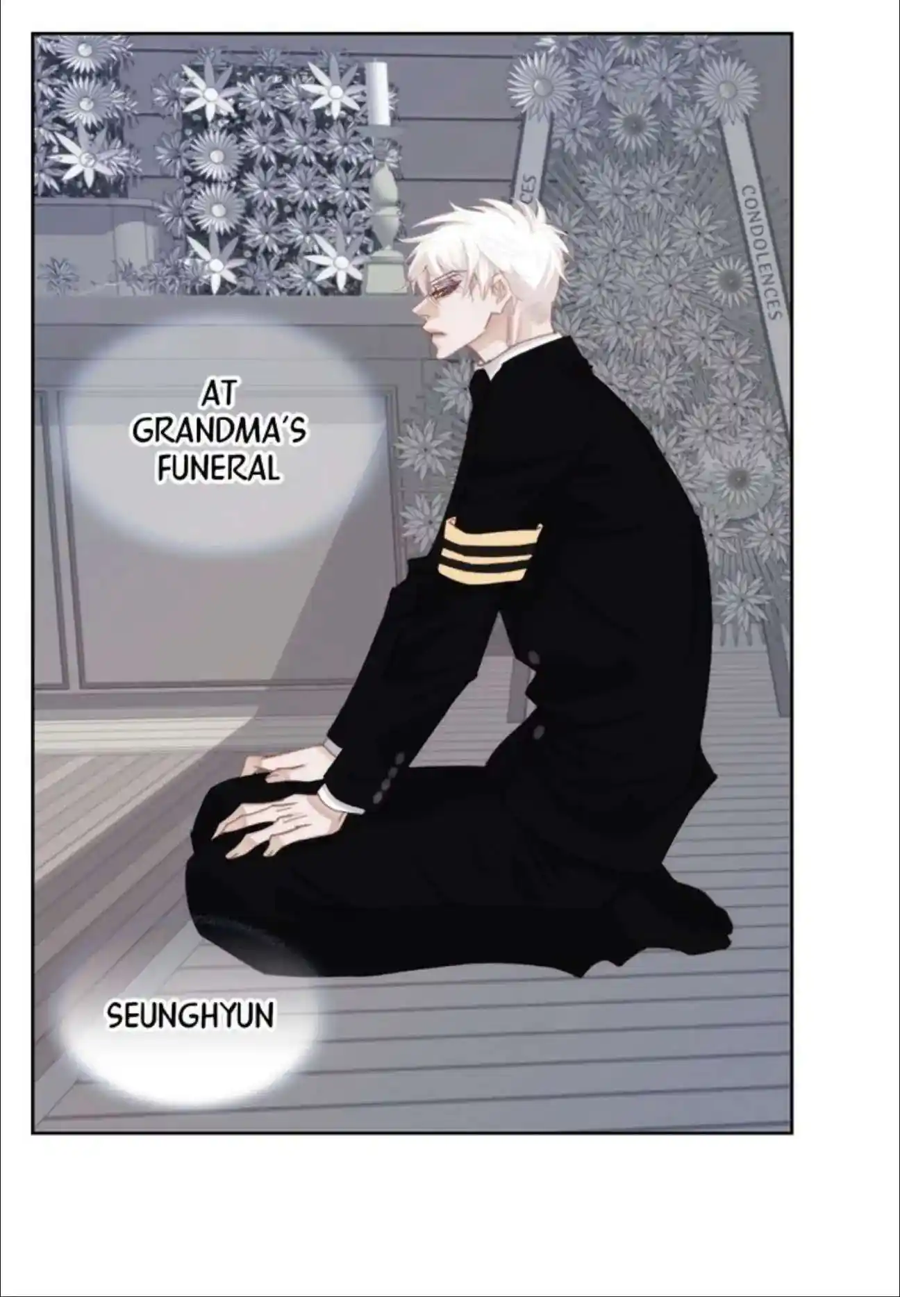 My High School Romance Chapter 95