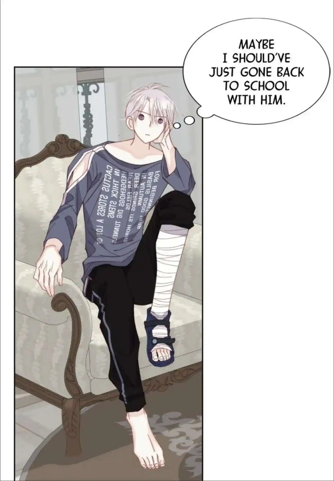 My High School Romance Chapter 95