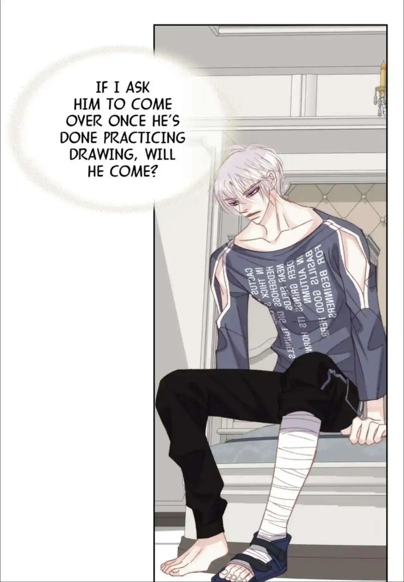 My High School Romance Chapter 95