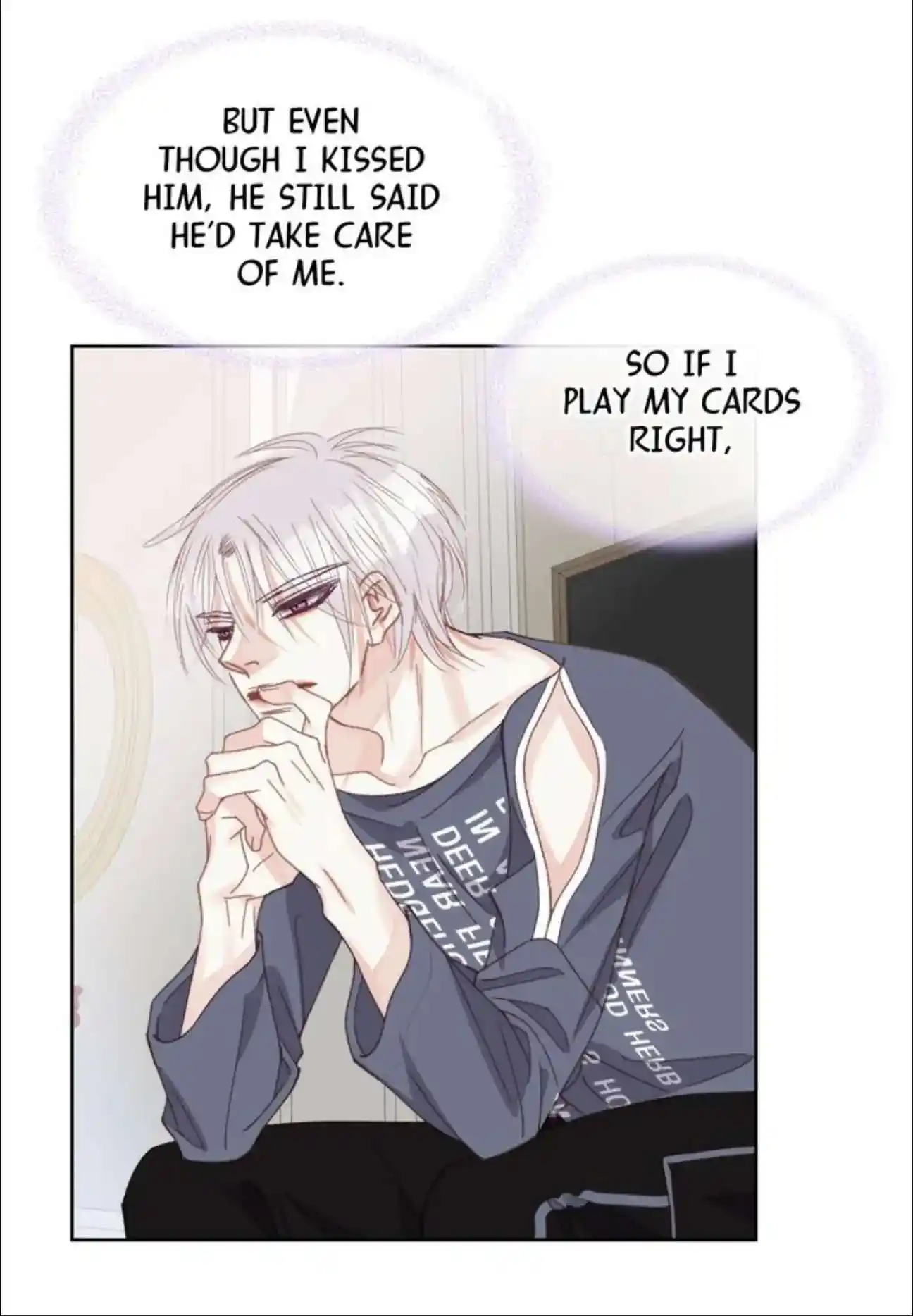 My High School Romance Chapter 95