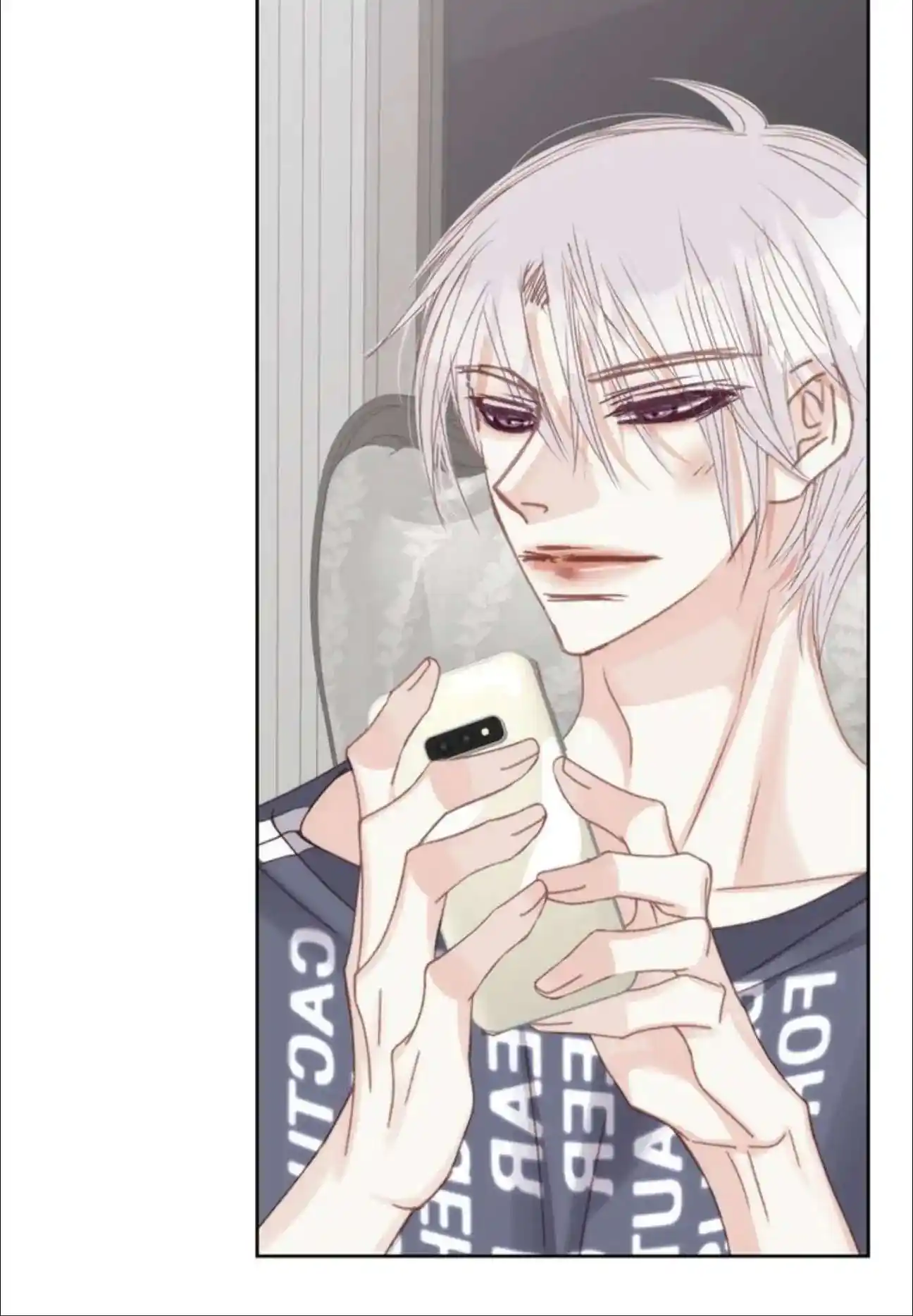 My High School Romance Chapter 95