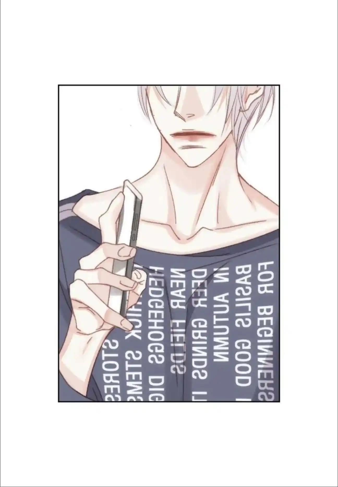 My High School Romance Chapter 95