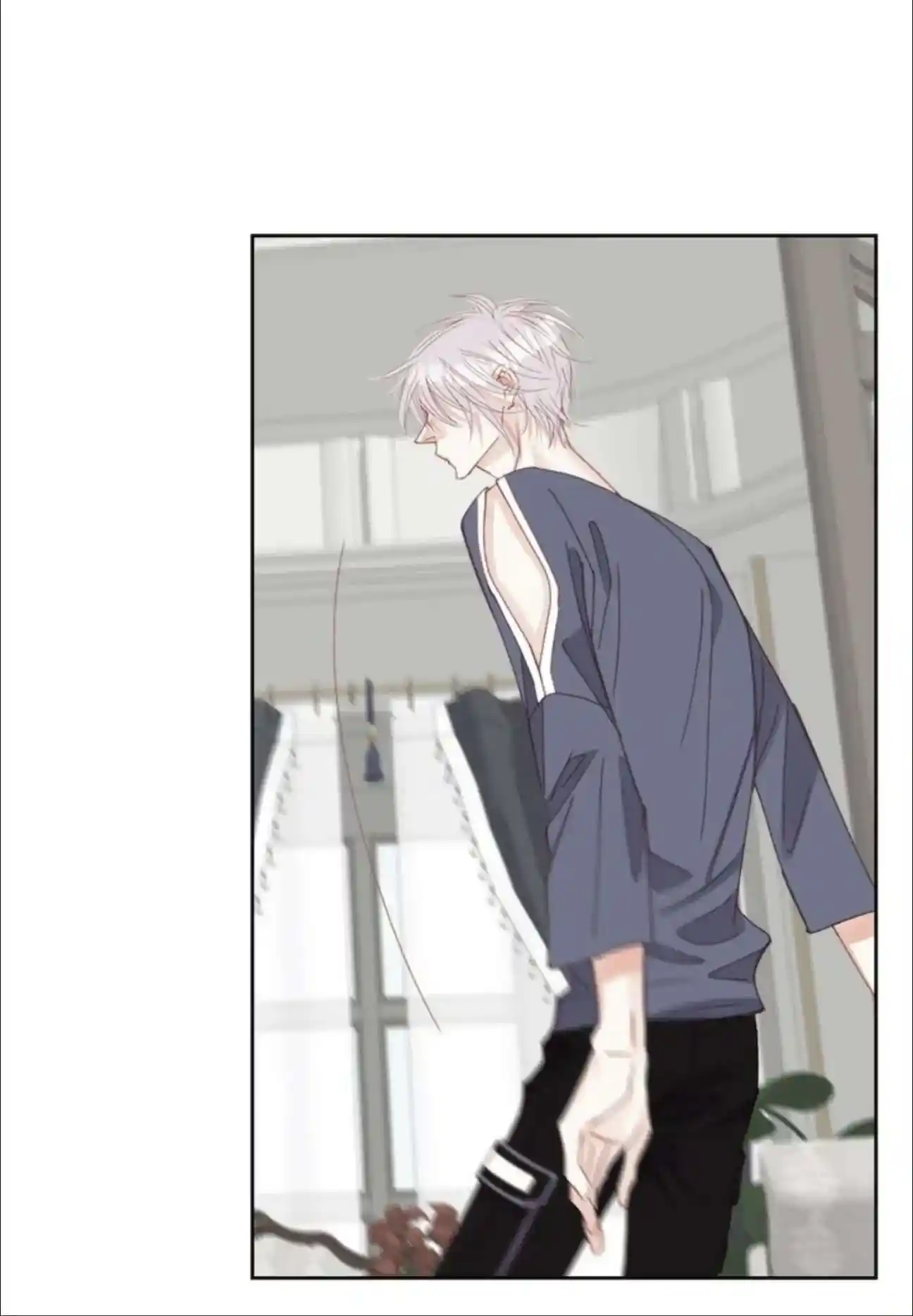 My High School Romance Chapter 95