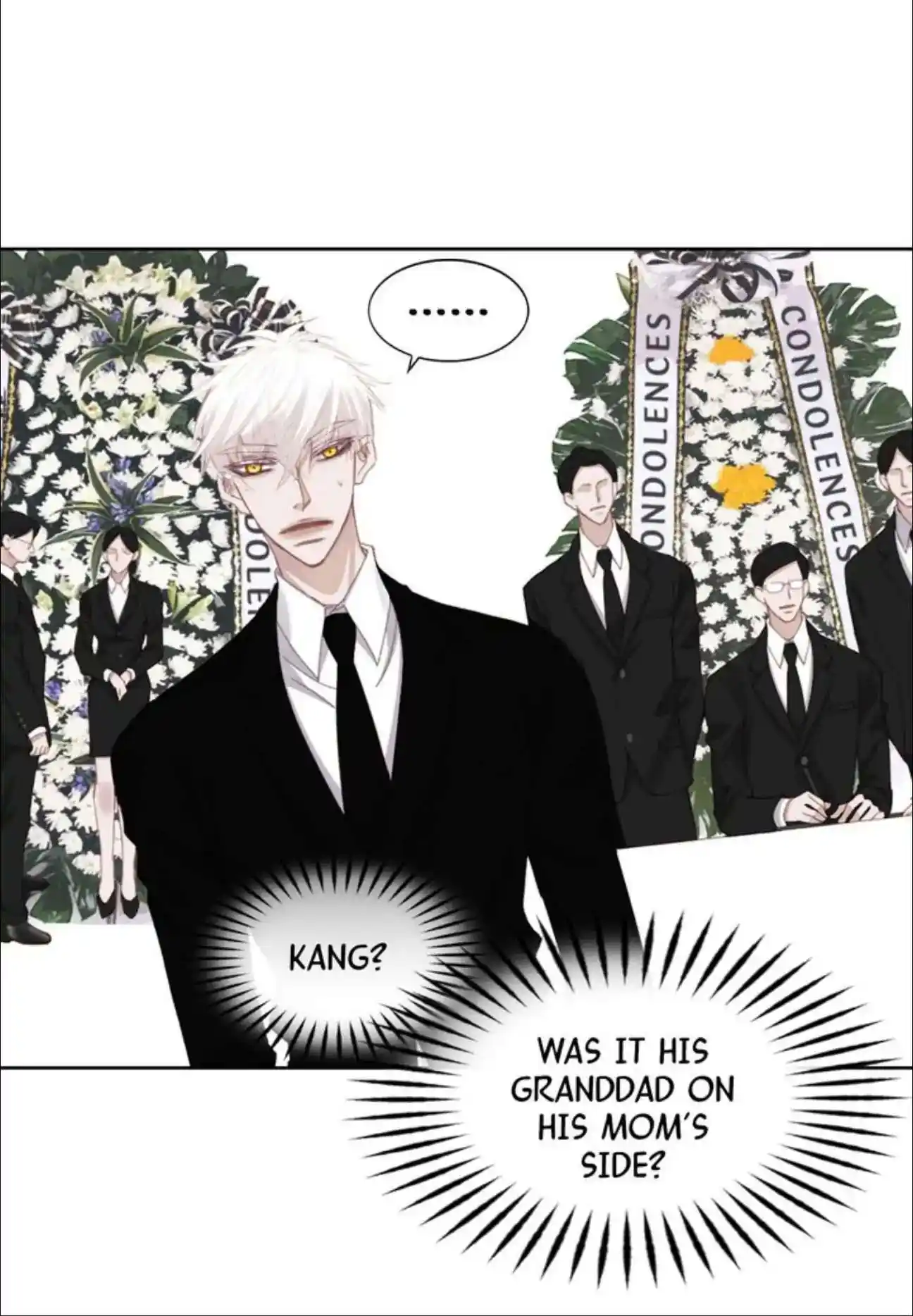 My High School Romance Chapter 95