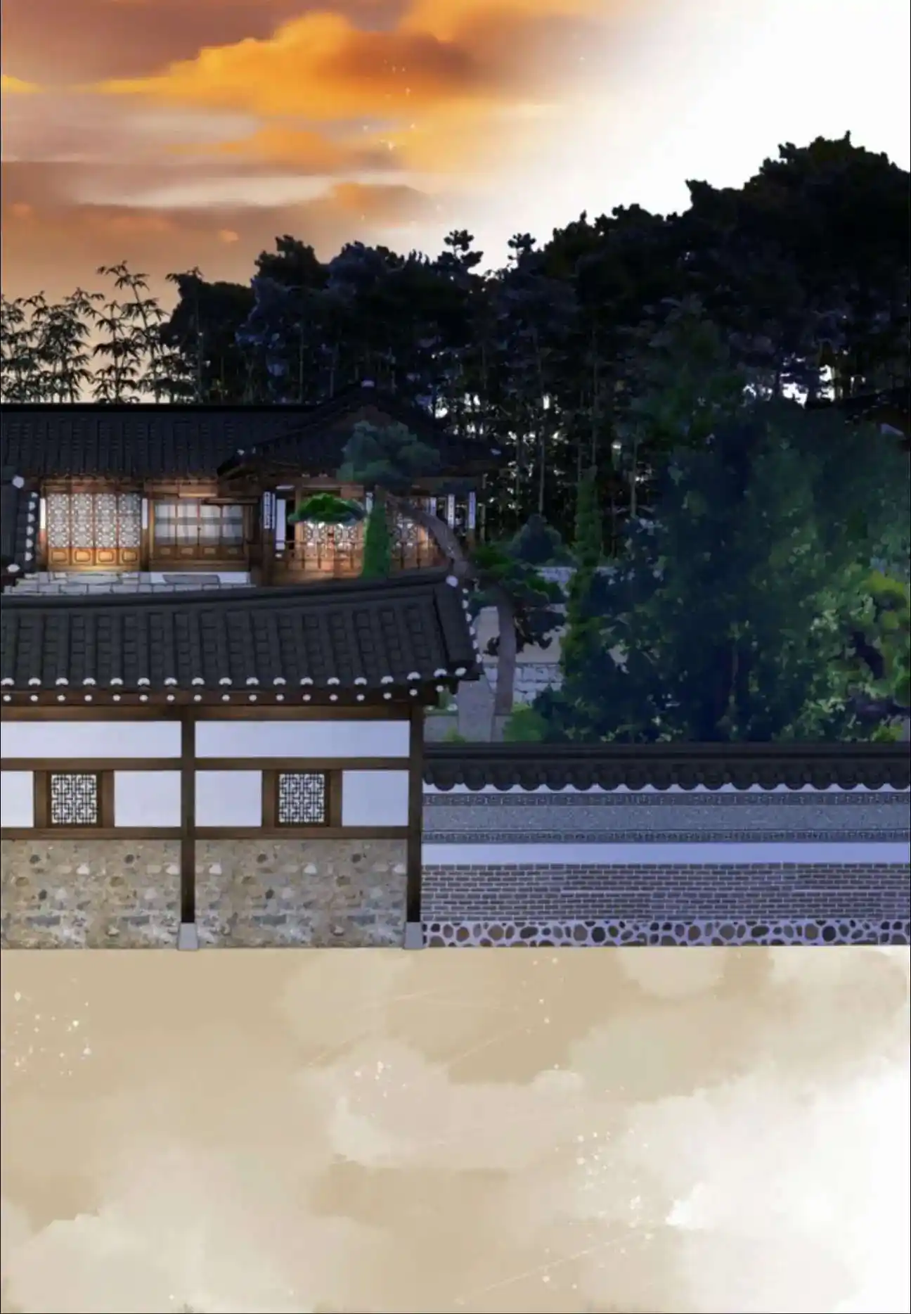 My High School Romance Chapter 95