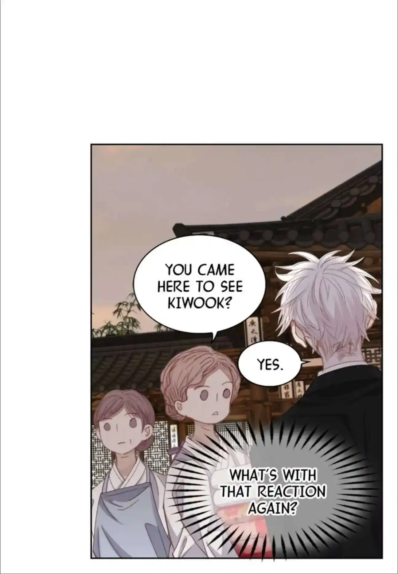 My High School Romance Chapter 95