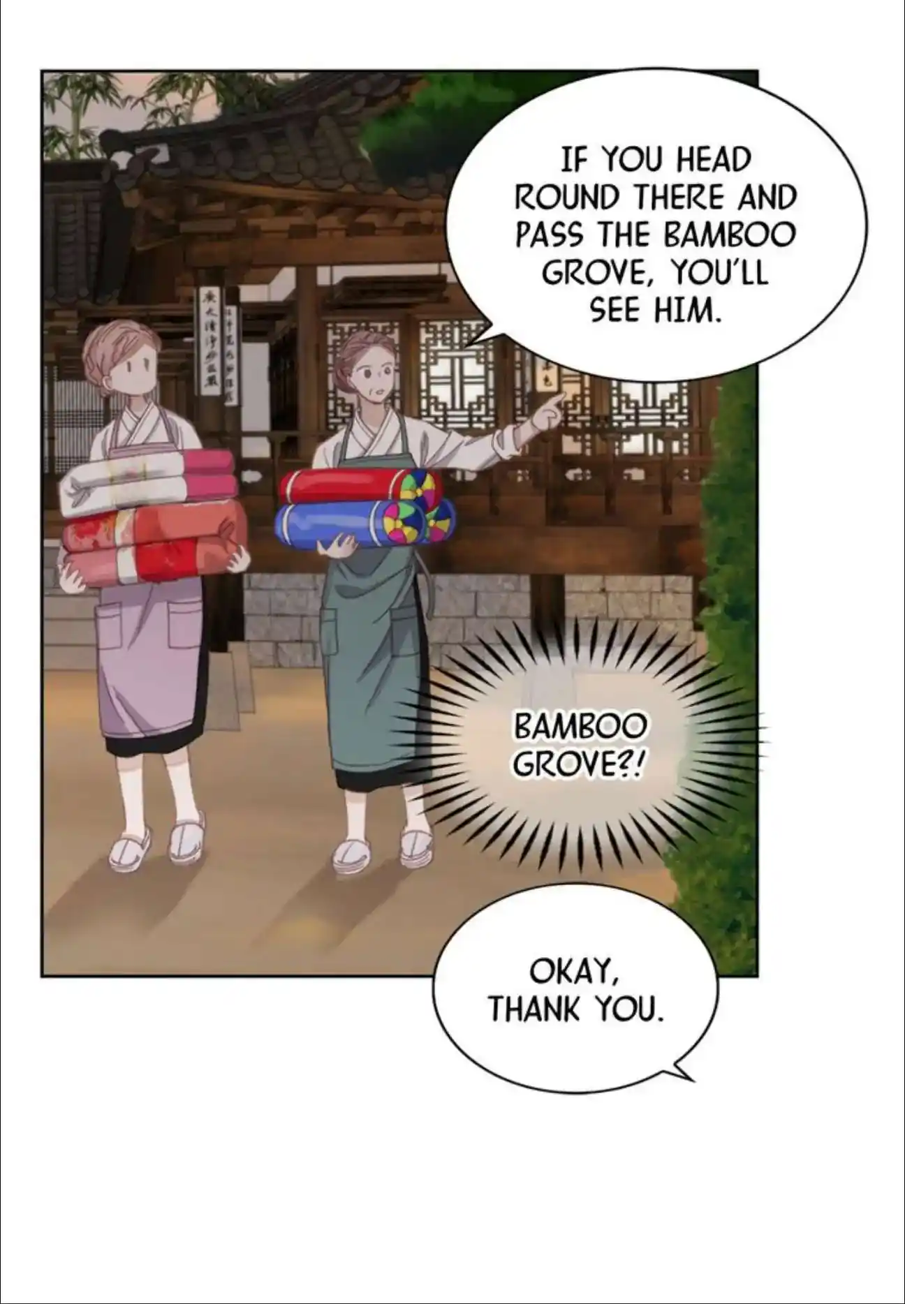 My High School Romance Chapter 95