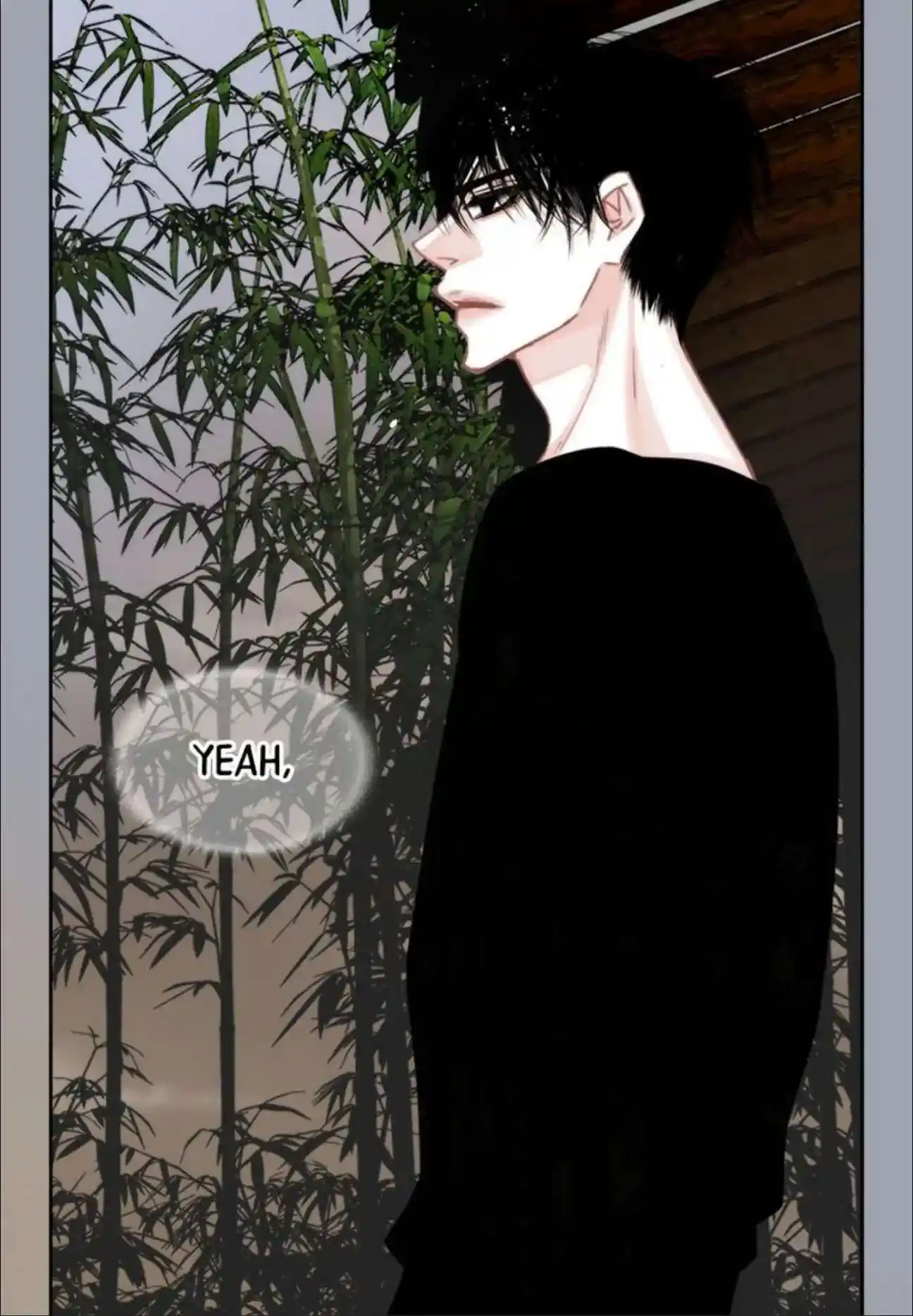 My High School Romance Chapter 95