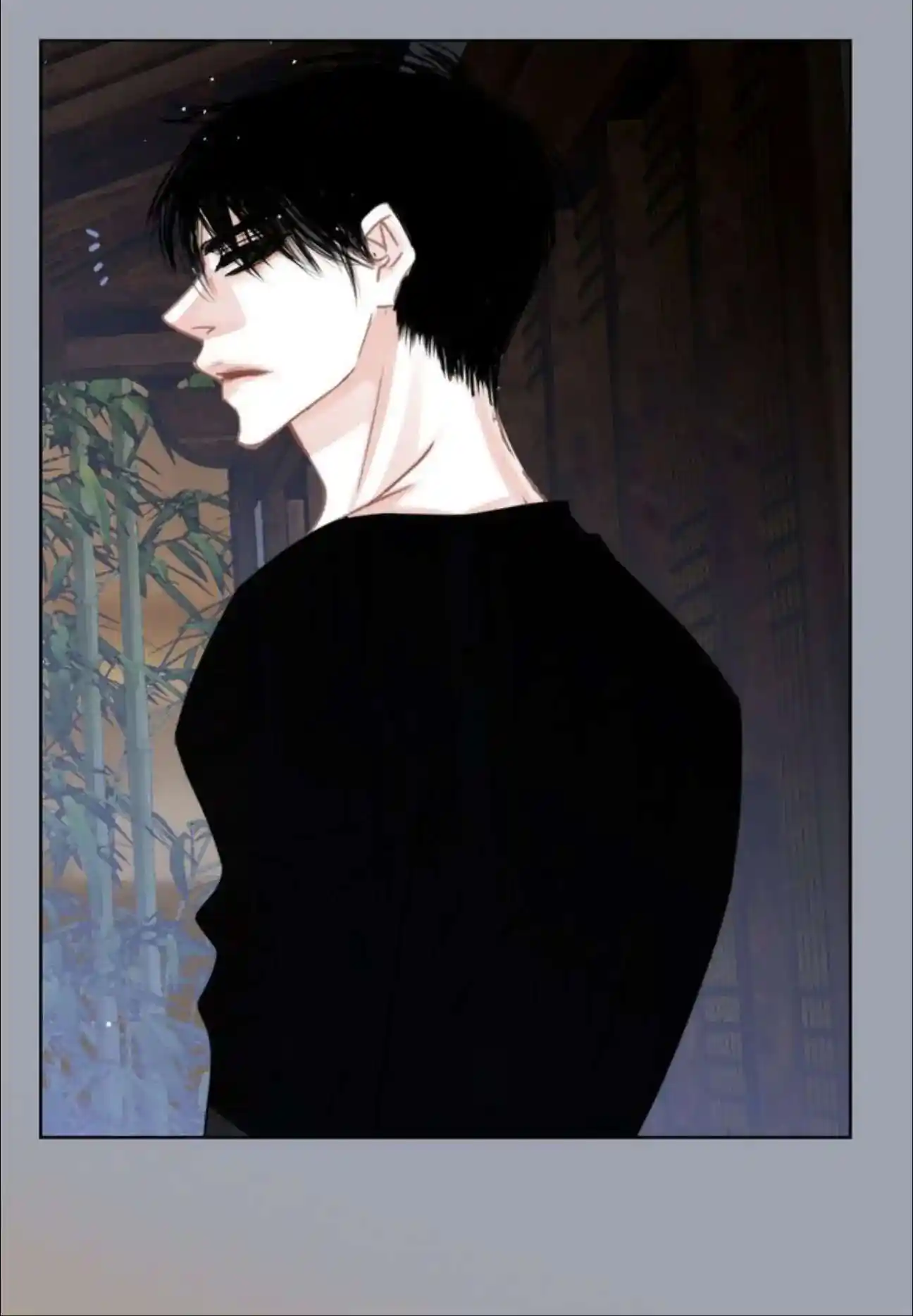 My High School Romance Chapter 95