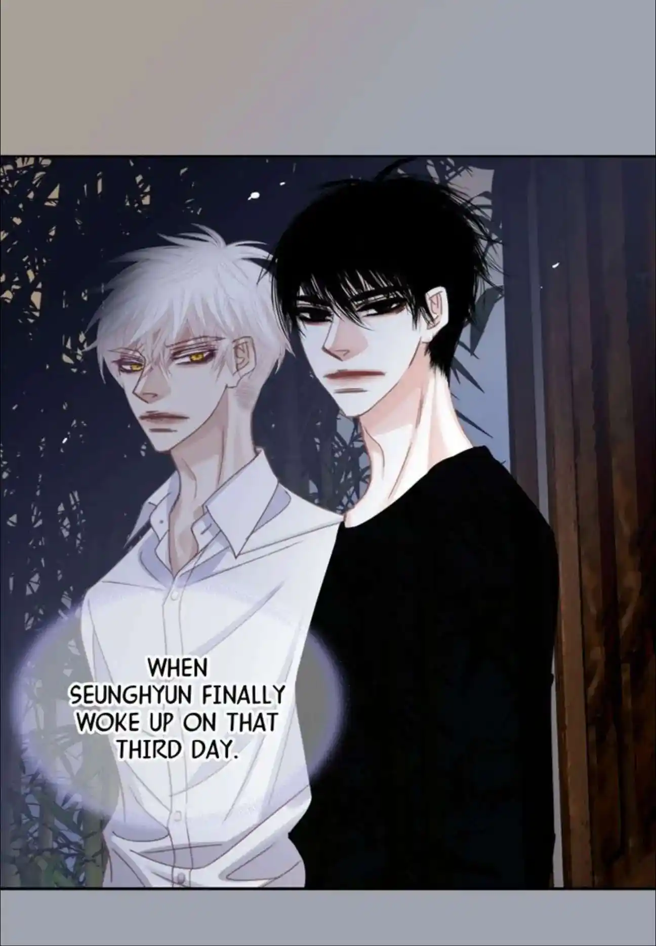 My High School Romance Chapter 95