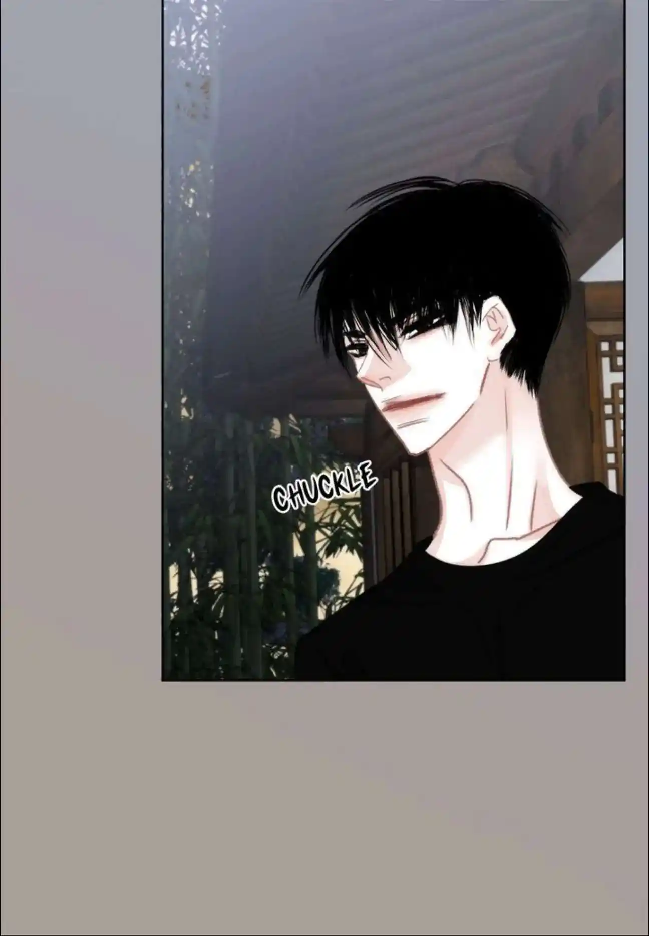 My High School Romance Chapter 95