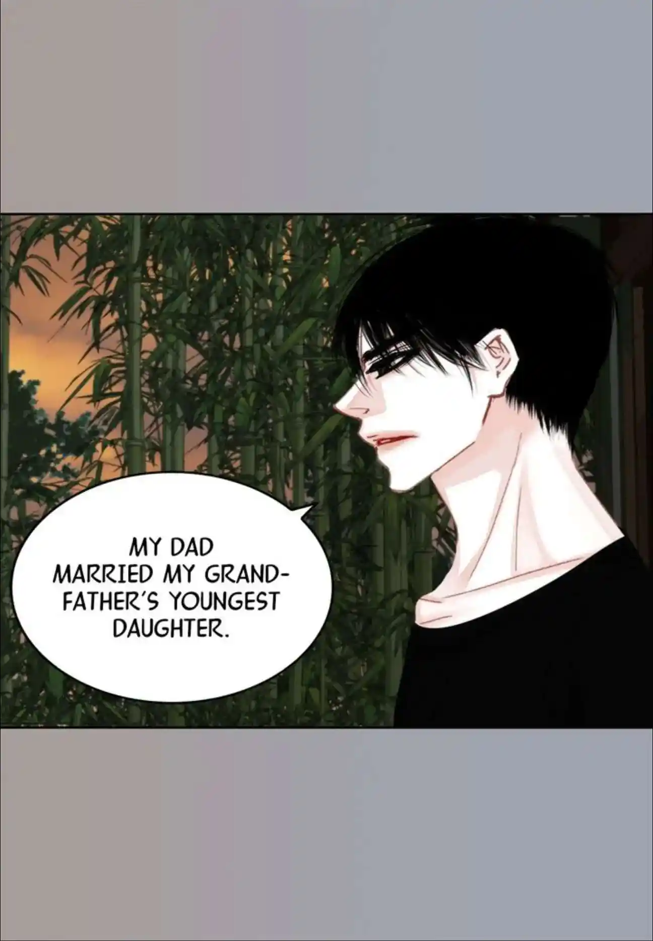 My High School Romance Chapter 95