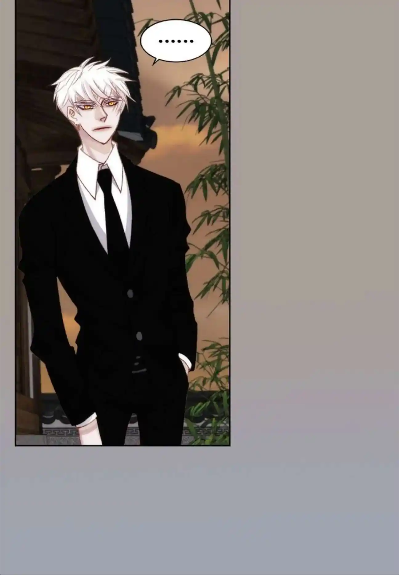 My High School Romance Chapter 95