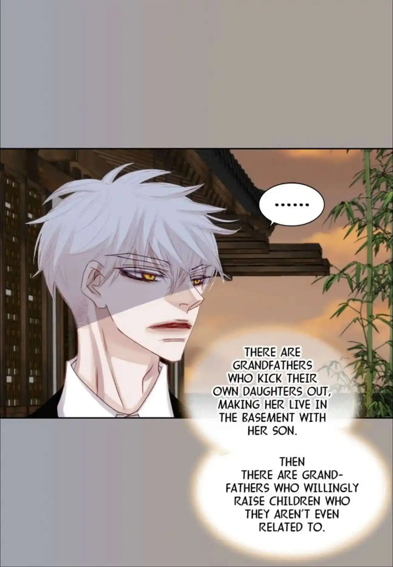 My High School Romance Chapter 95