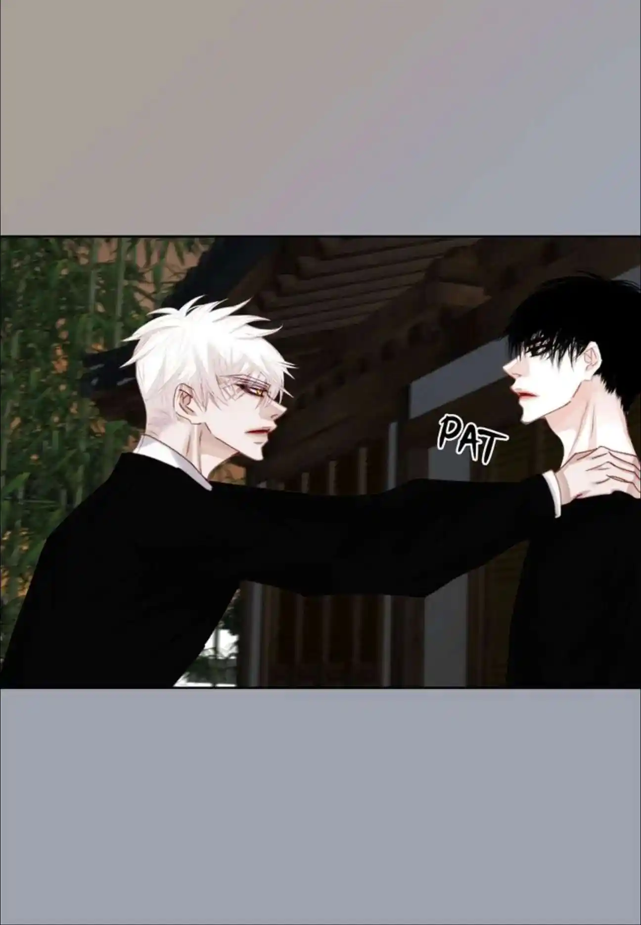 My High School Romance Chapter 95