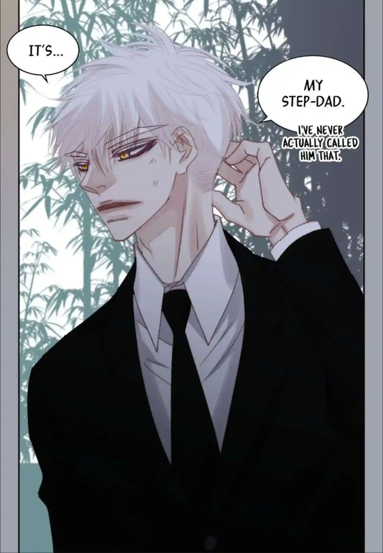 My High School Romance Chapter 95