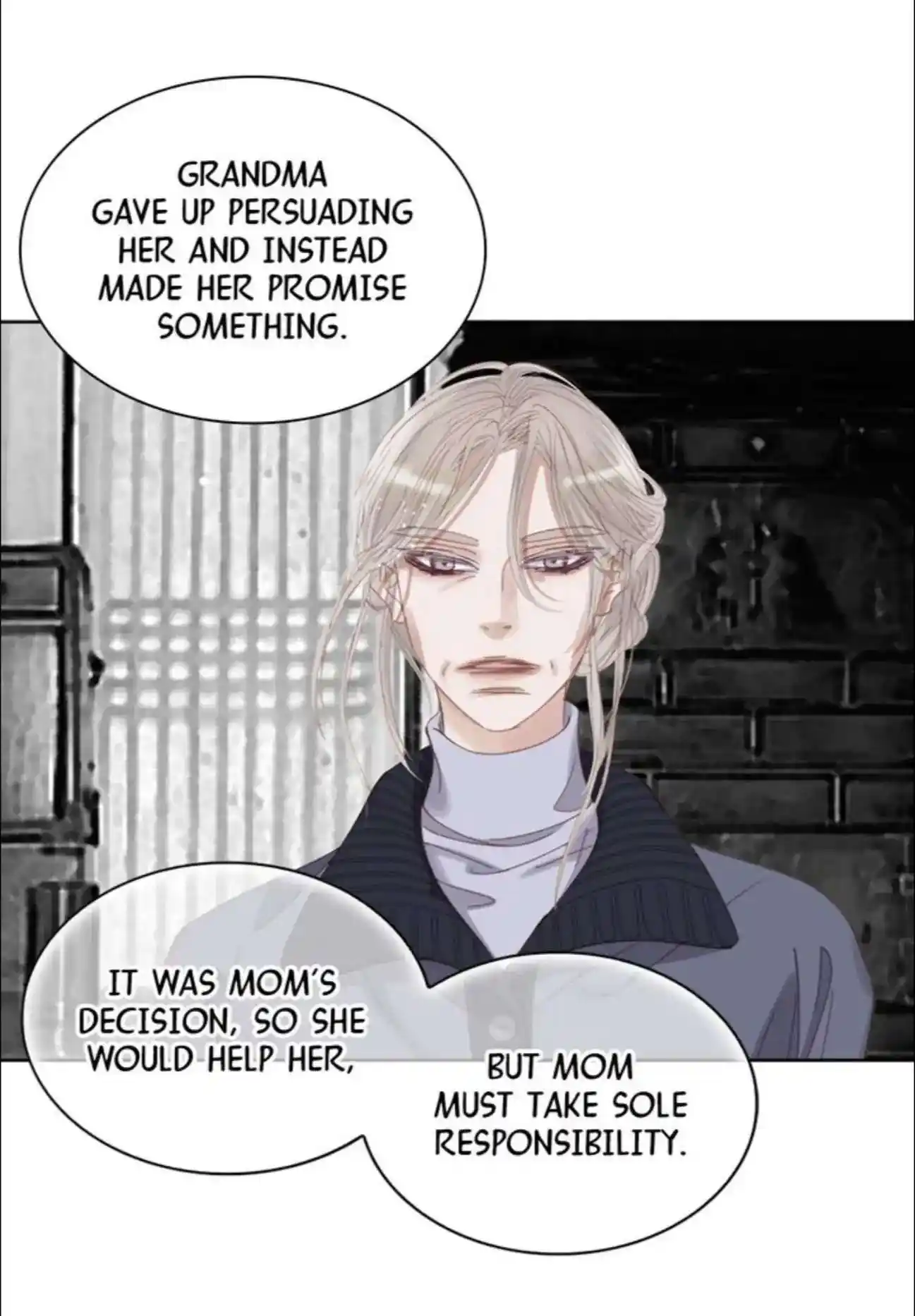 My High School Romance Chapter 96