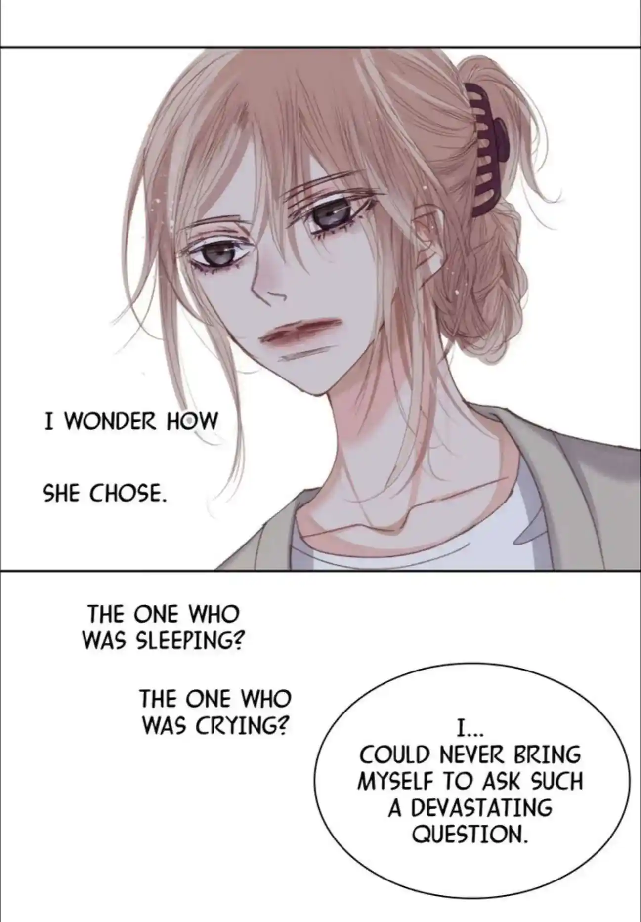 My High School Romance Chapter 96