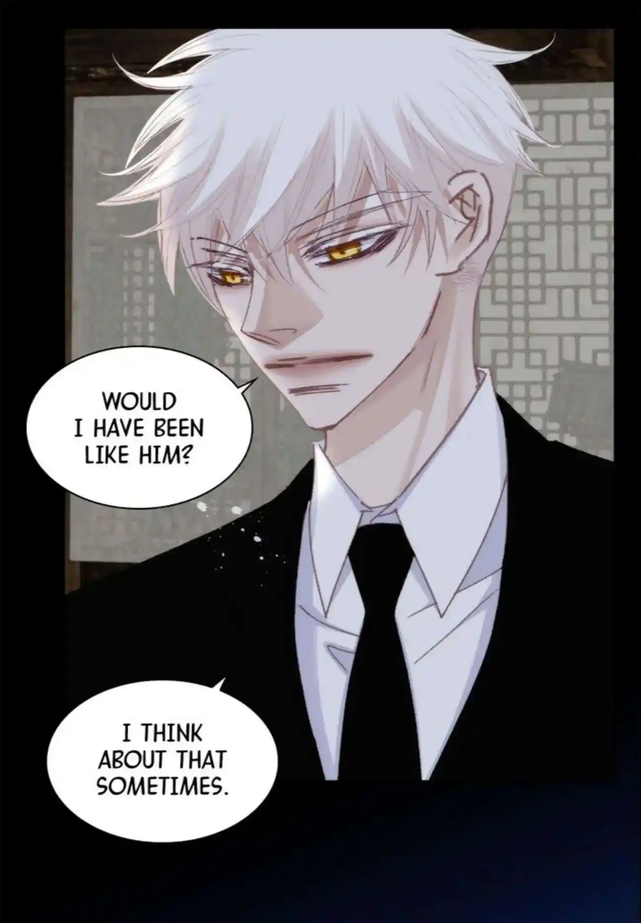 My High School Romance Chapter 96