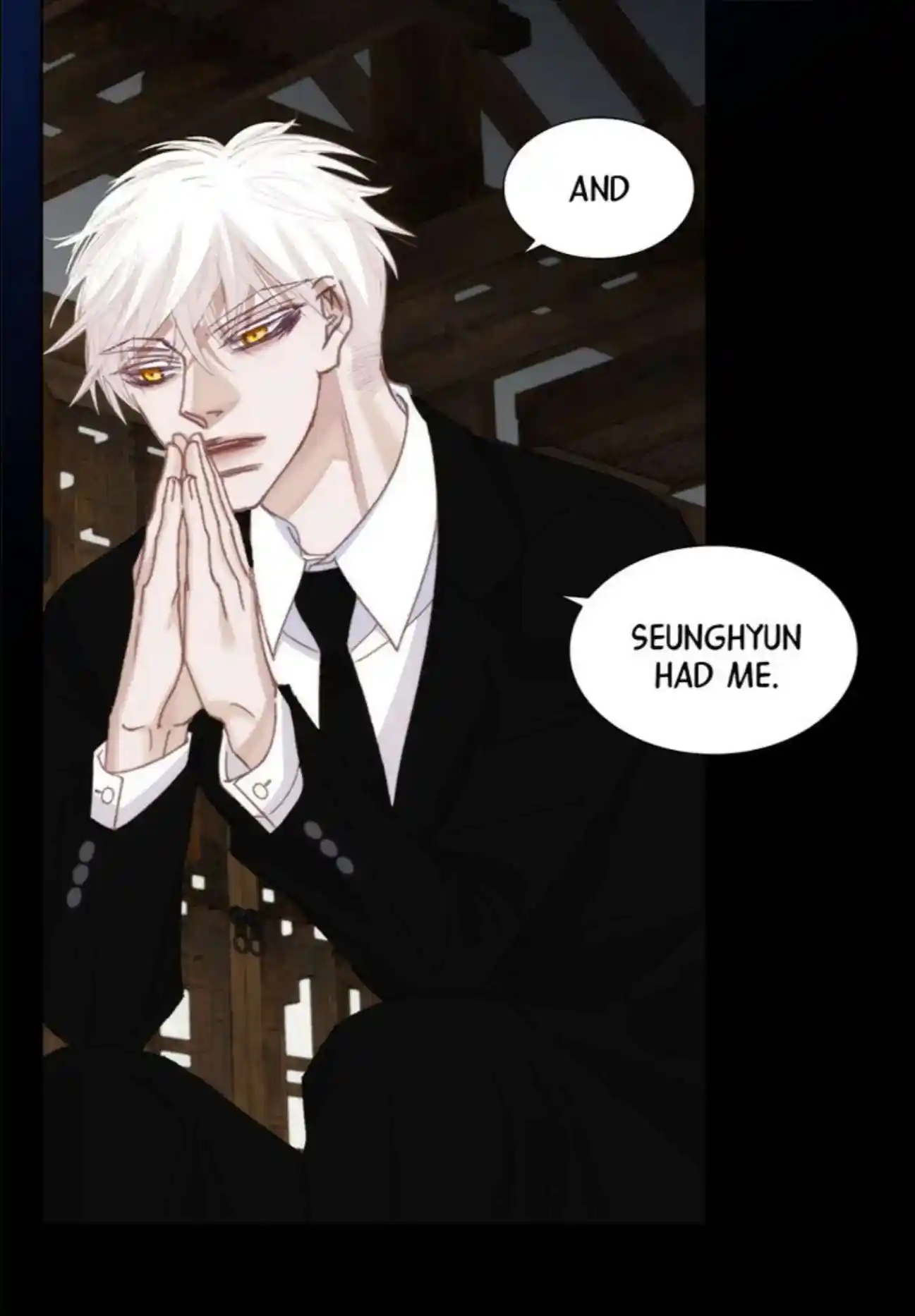 My High School Romance Chapter 96