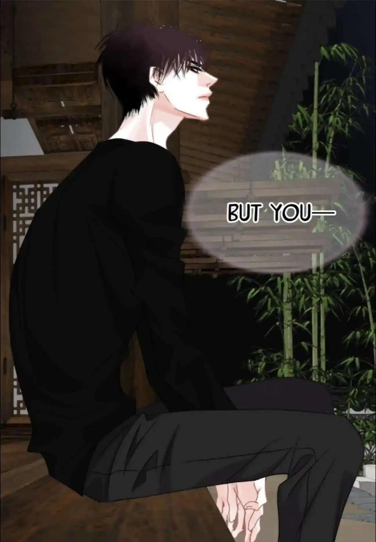 My High School Romance Chapter 96