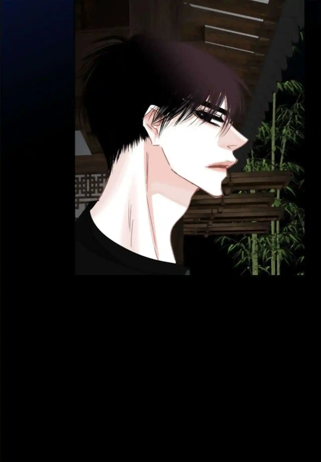 My High School Romance Chapter 96