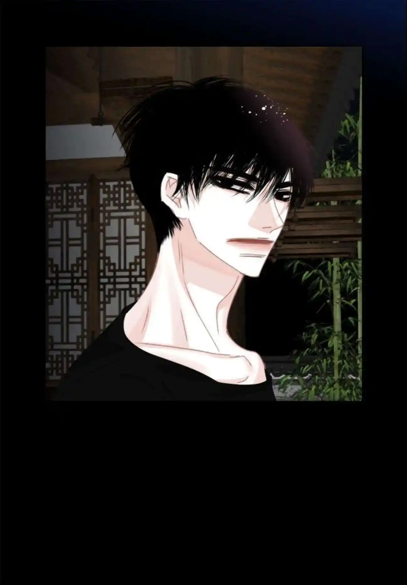 My High School Romance Chapter 96