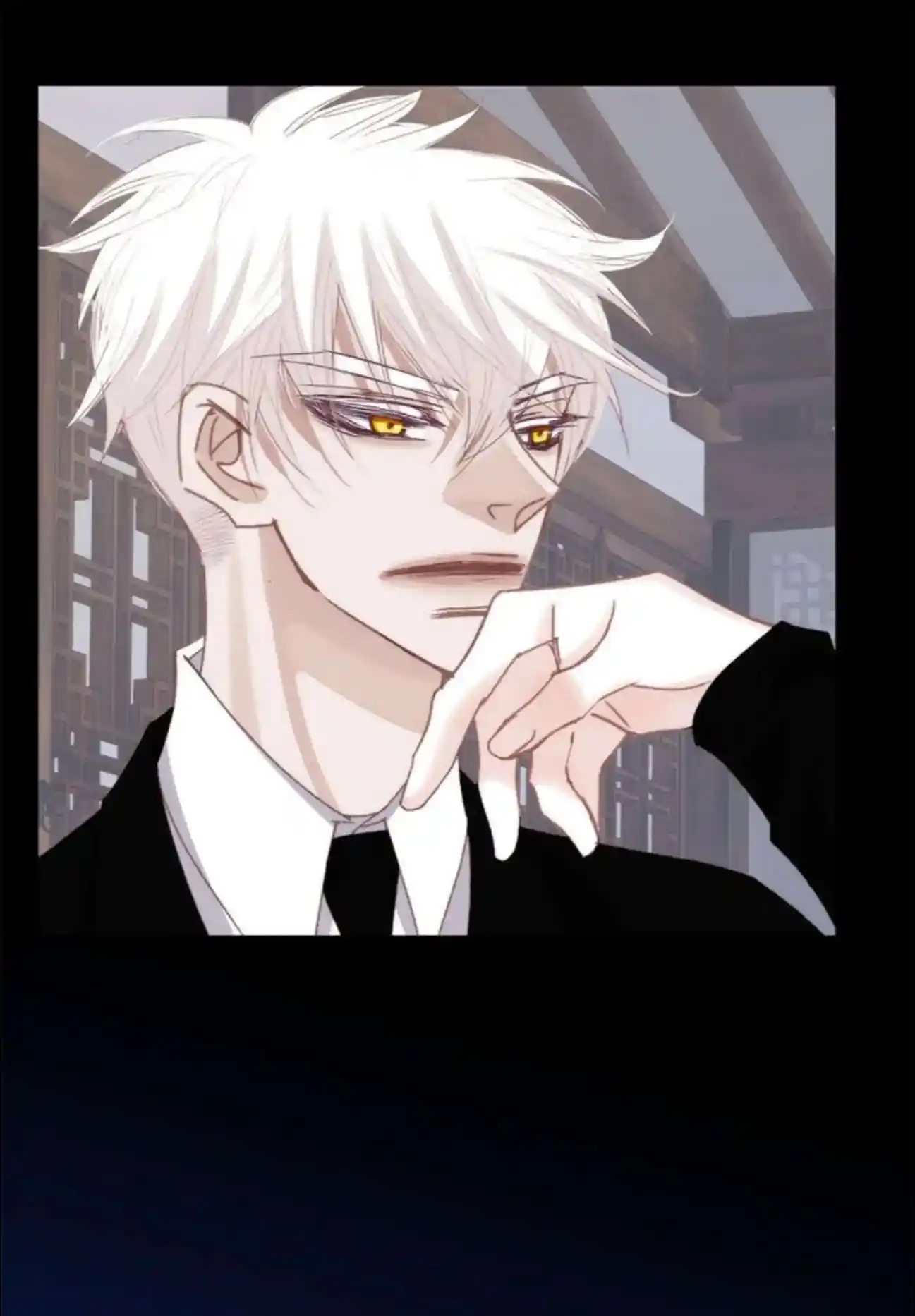 My High School Romance Chapter 96