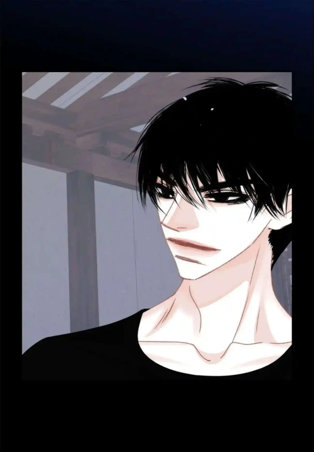 My High School Romance Chapter 96