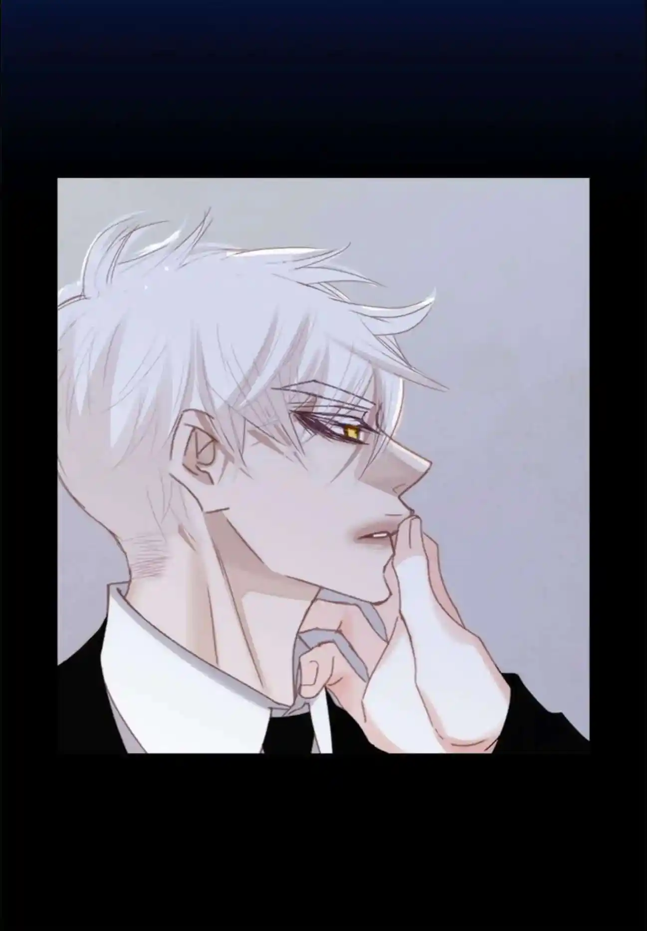 My High School Romance Chapter 96