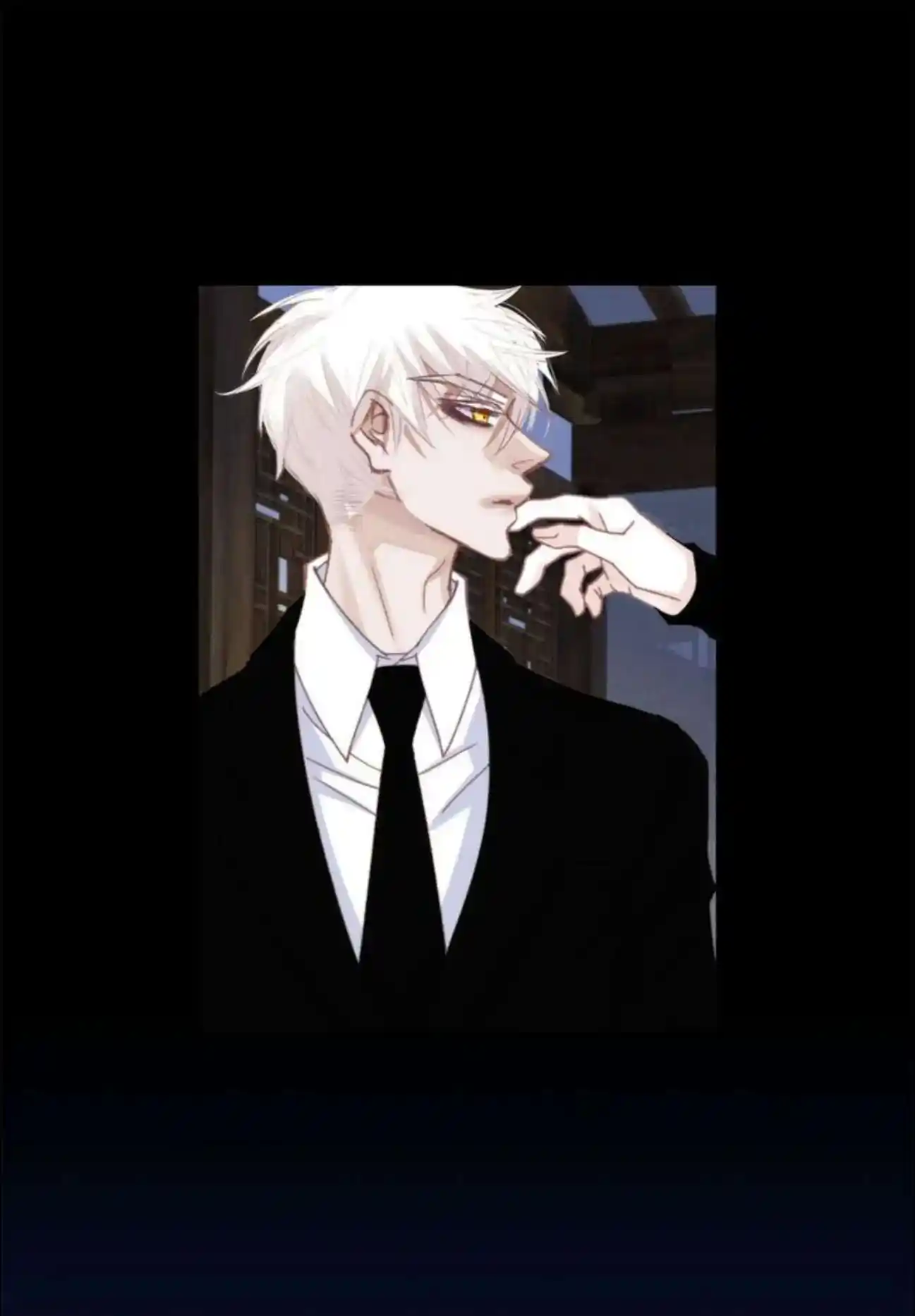 My High School Romance Chapter 96