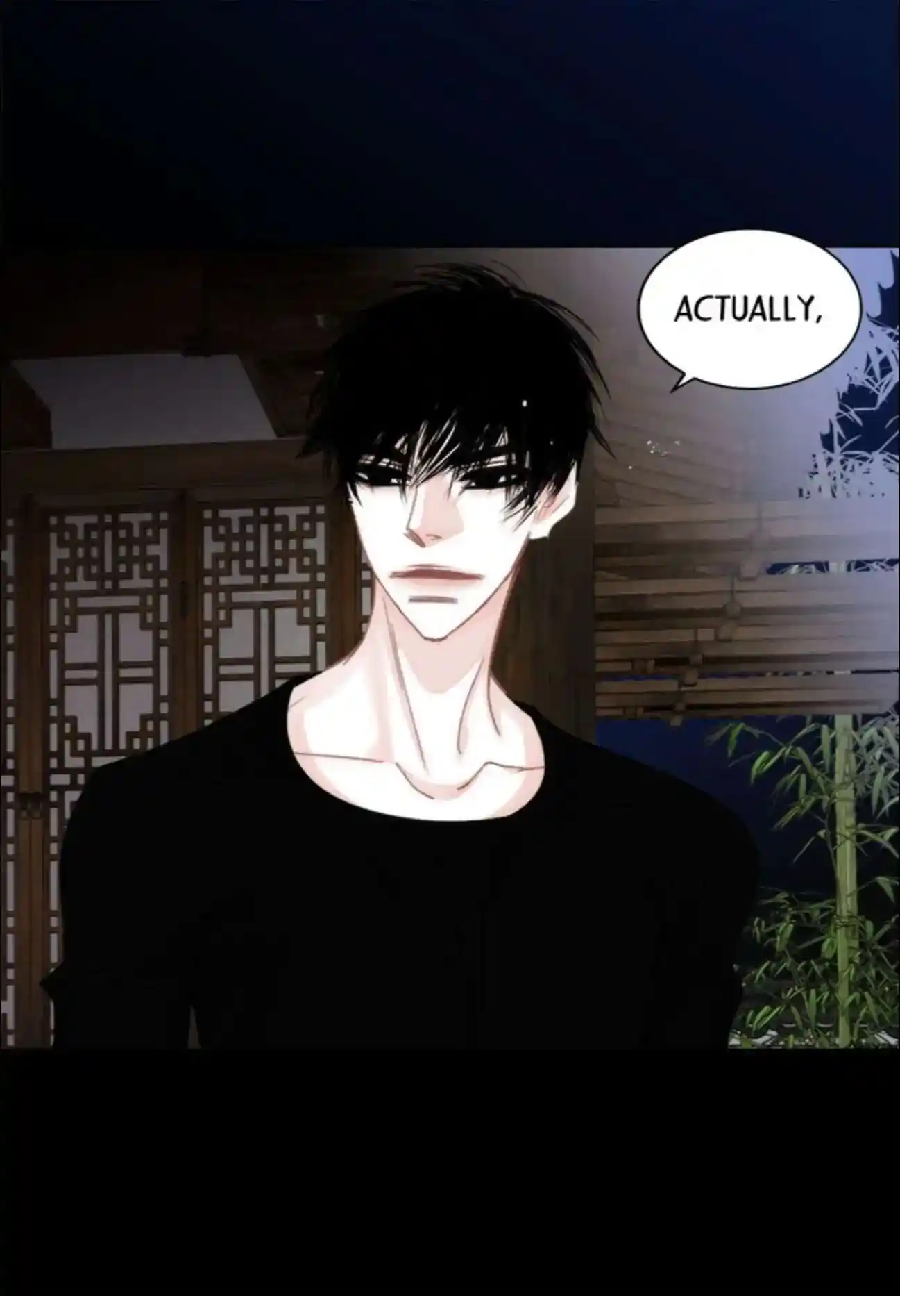 My High School Romance Chapter 96