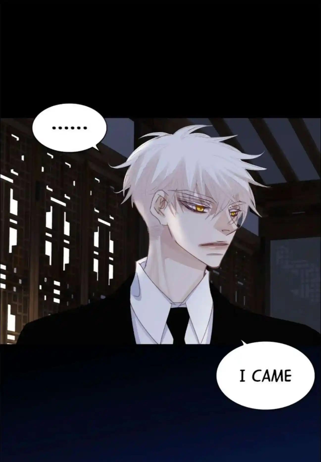 My High School Romance Chapter 96