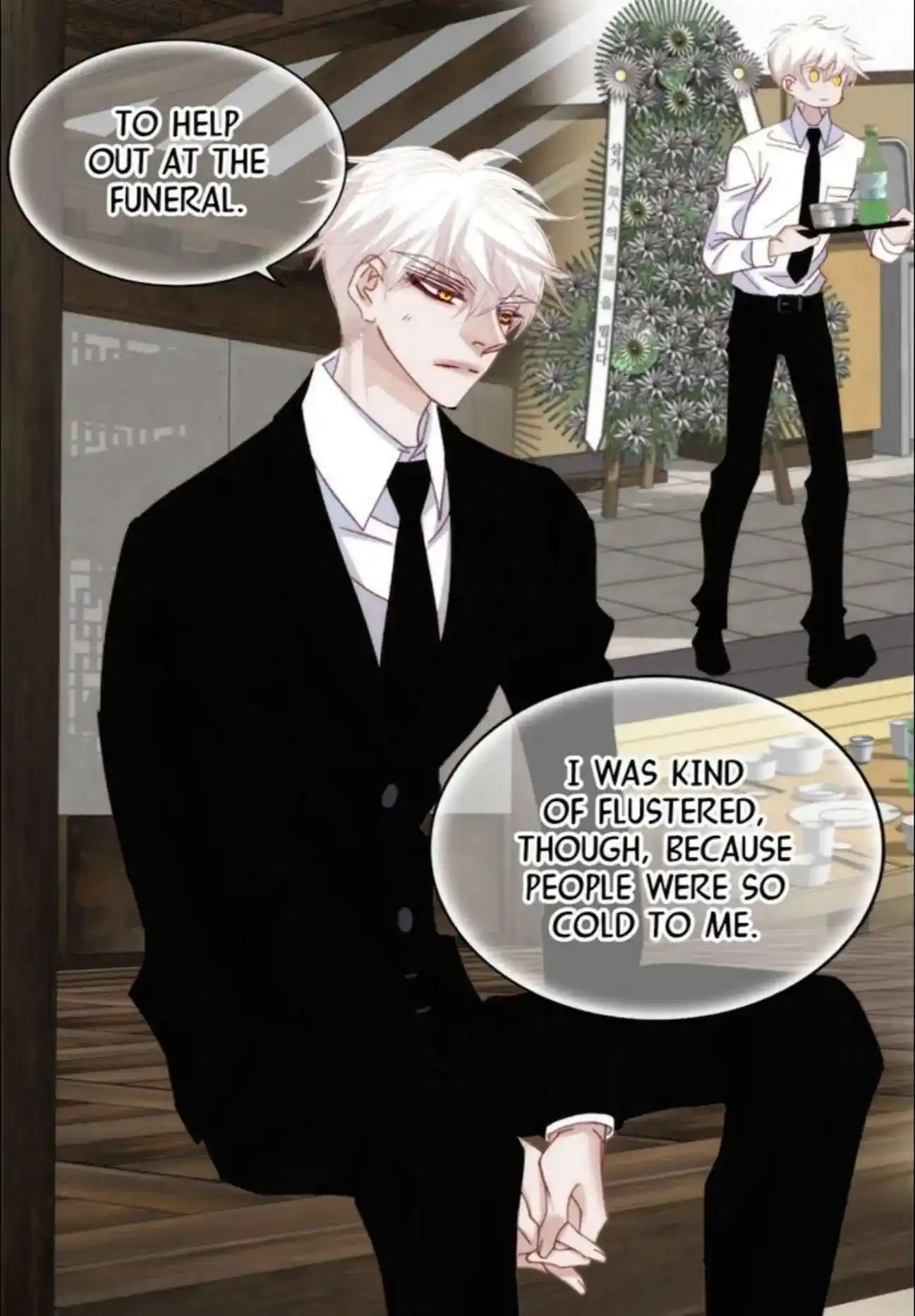 My High School Romance Chapter 96