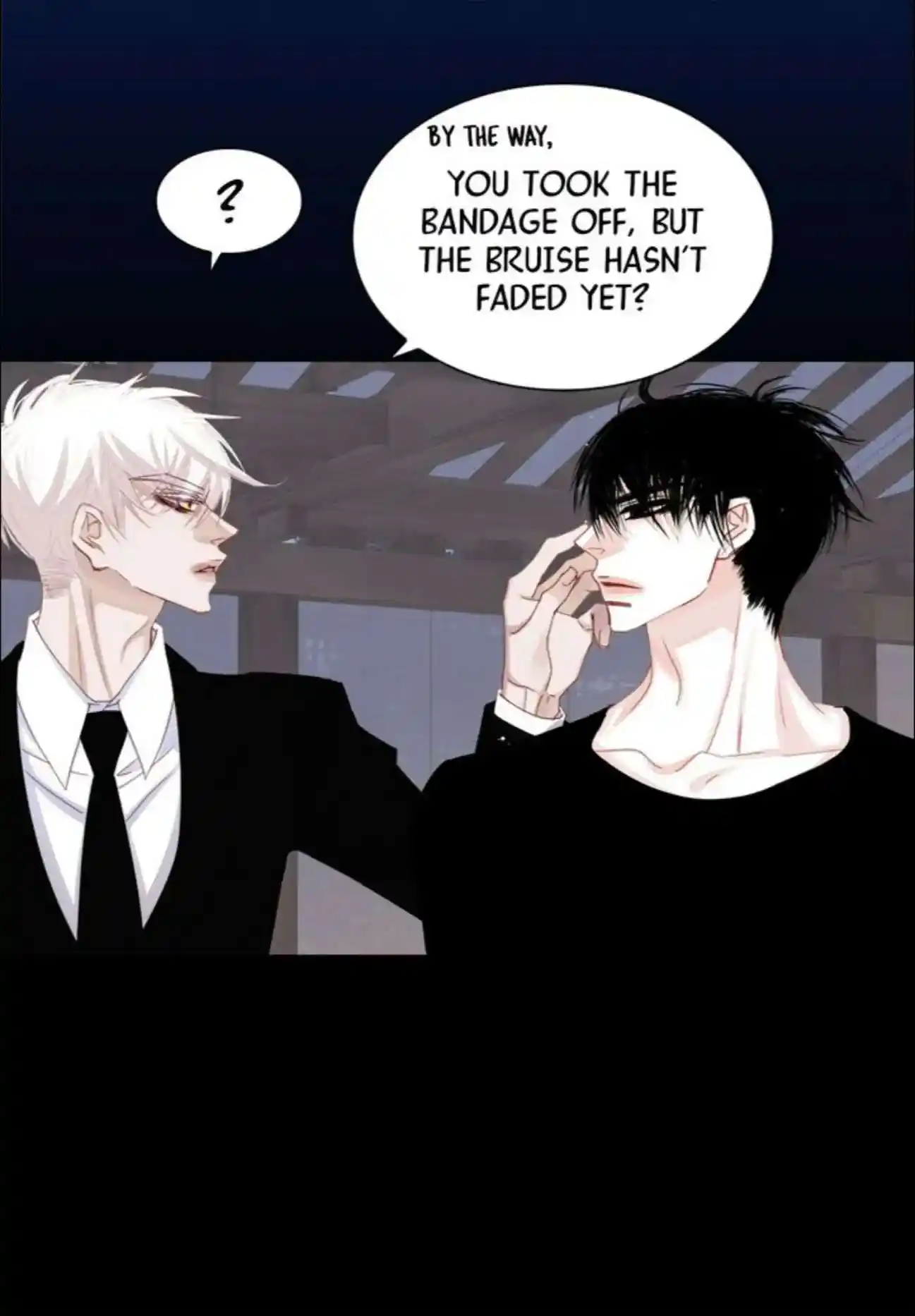 My High School Romance Chapter 96