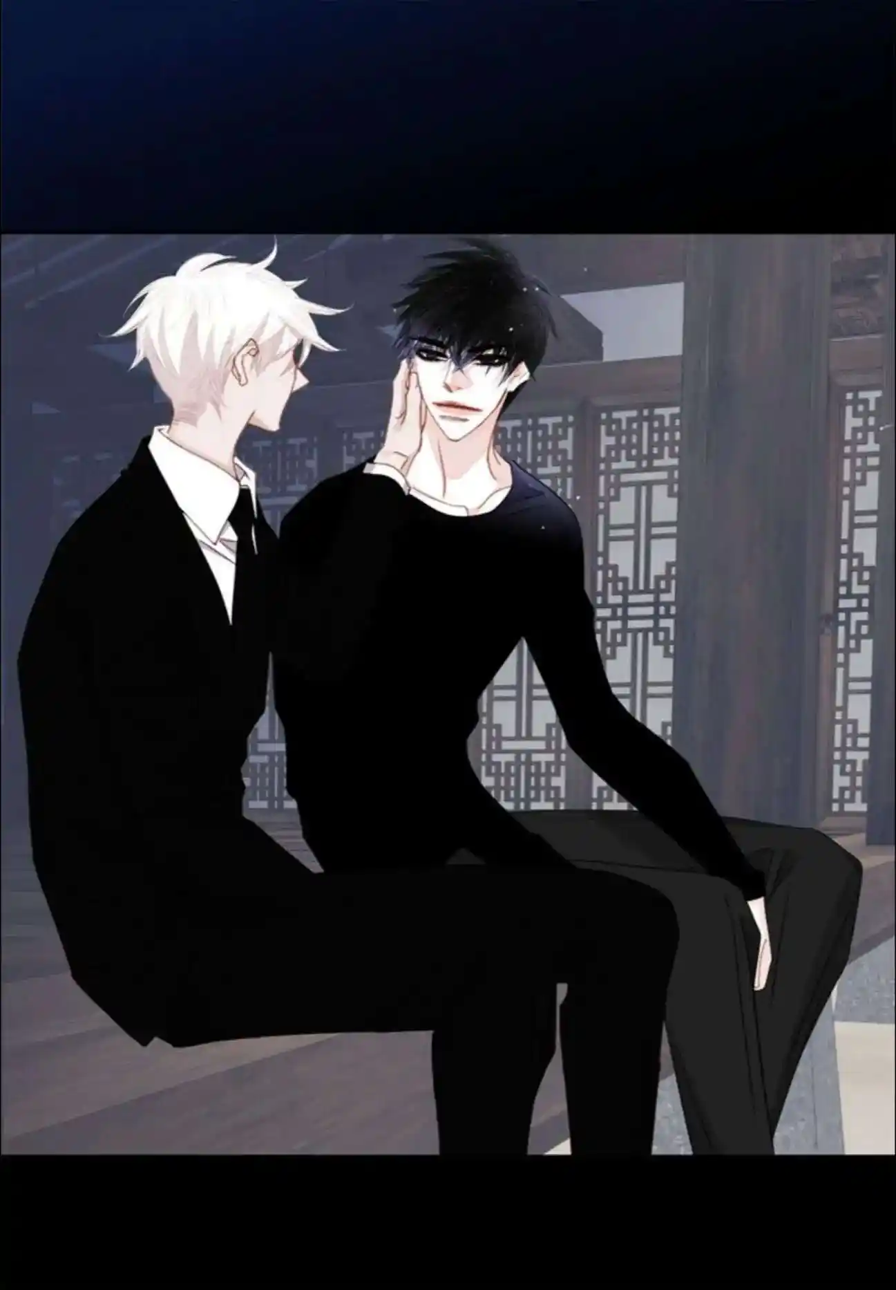 My High School Romance Chapter 96