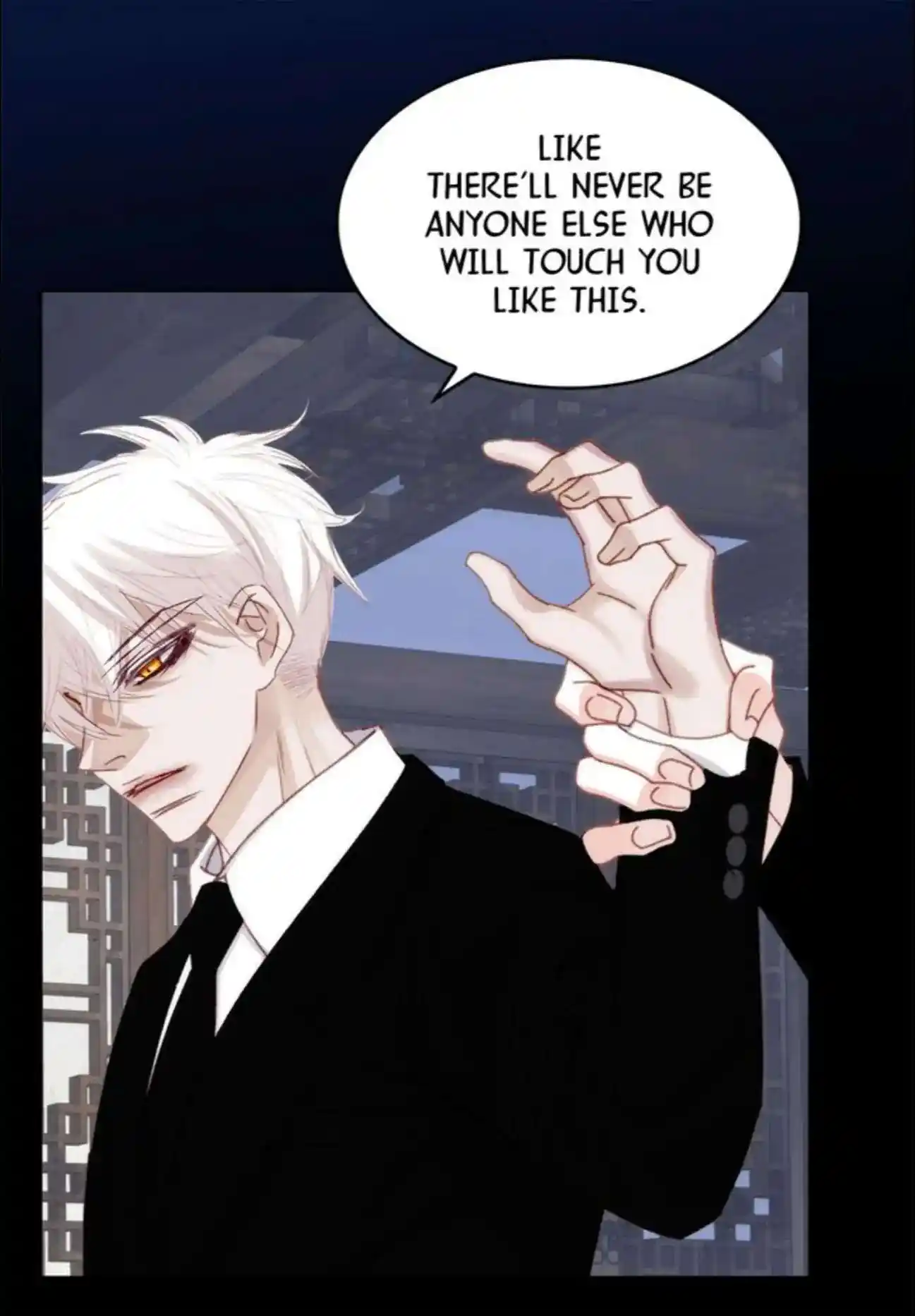 My High School Romance Chapter 96