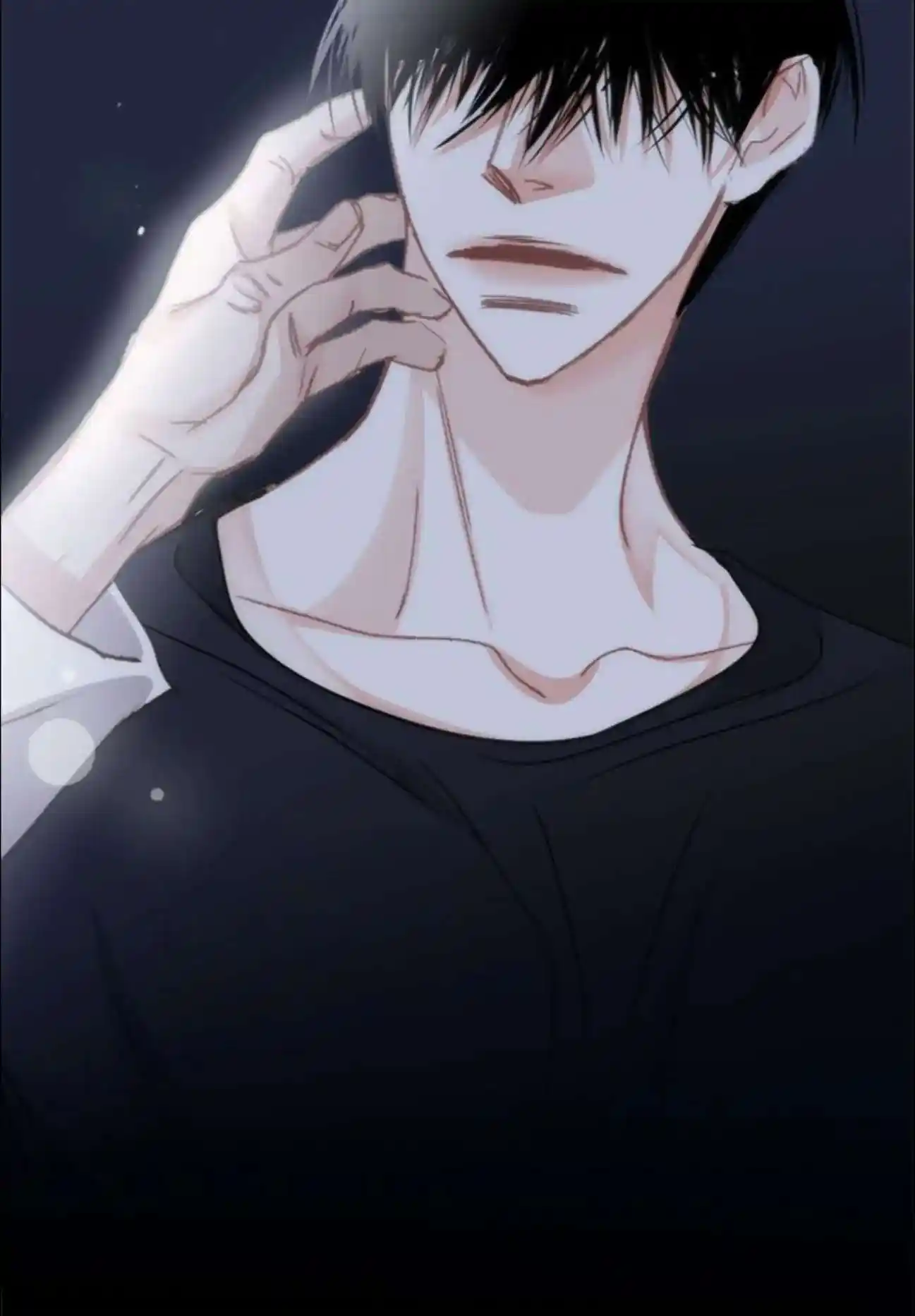 My High School Romance Chapter 96