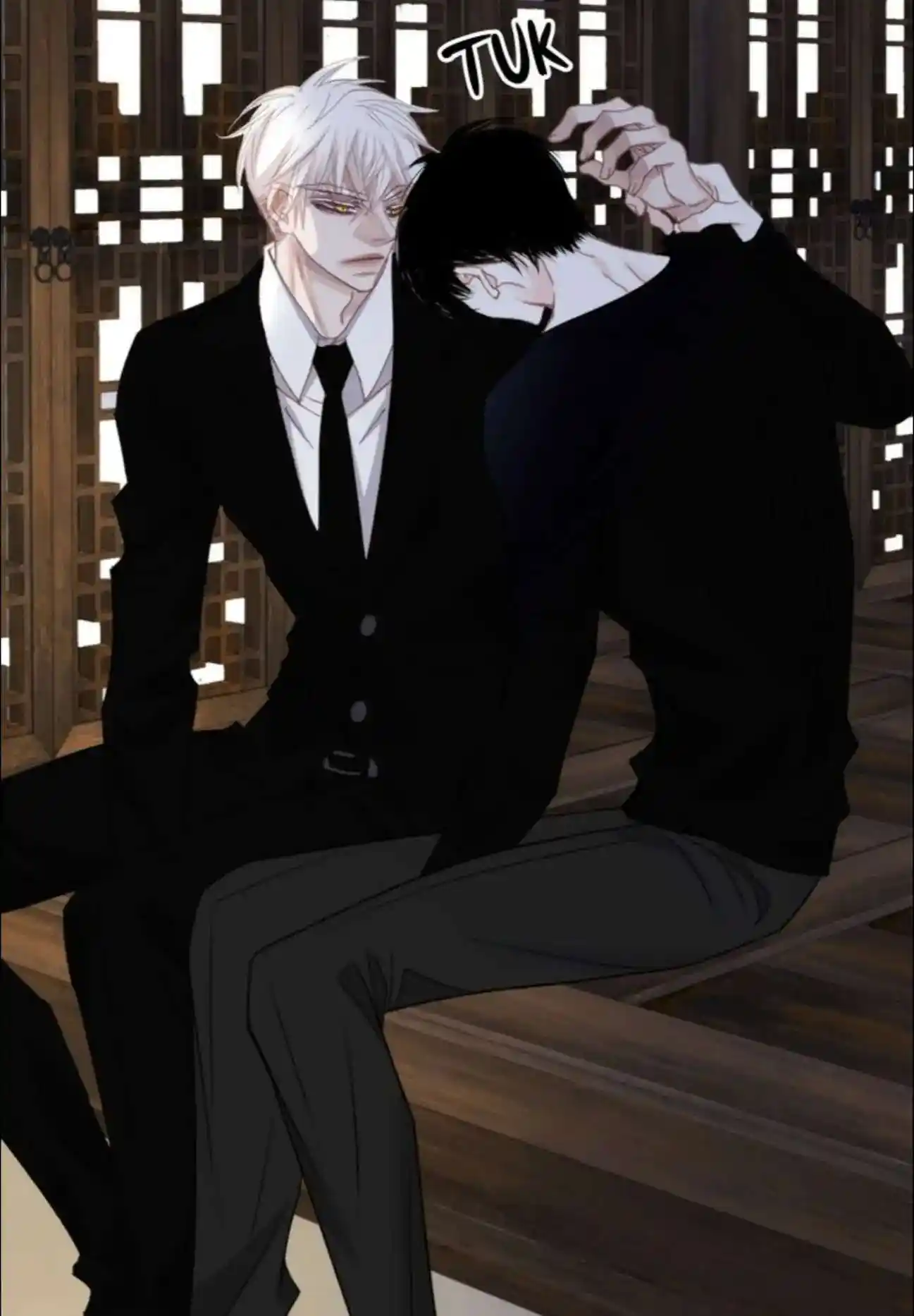 My High School Romance Chapter 96