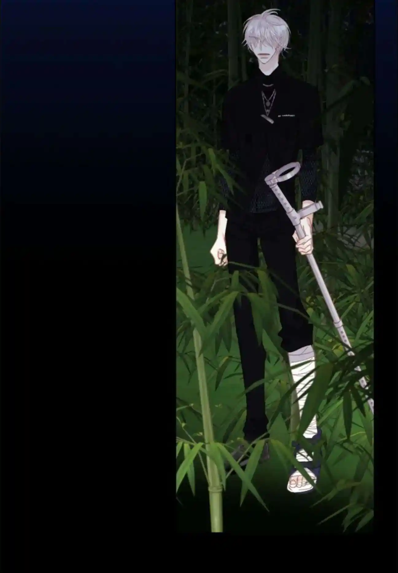 My High School Romance Chapter 96