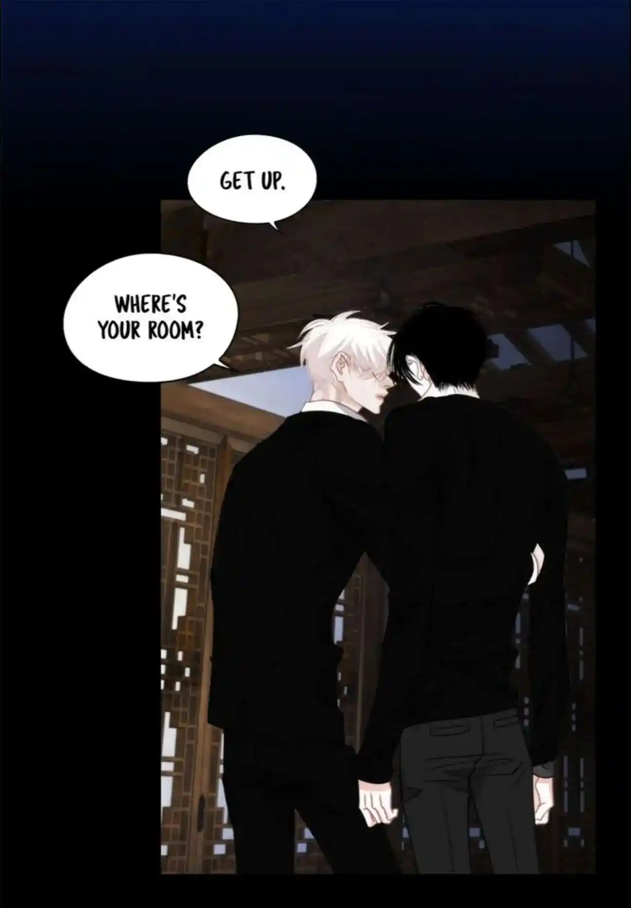 My High School Romance Chapter 96