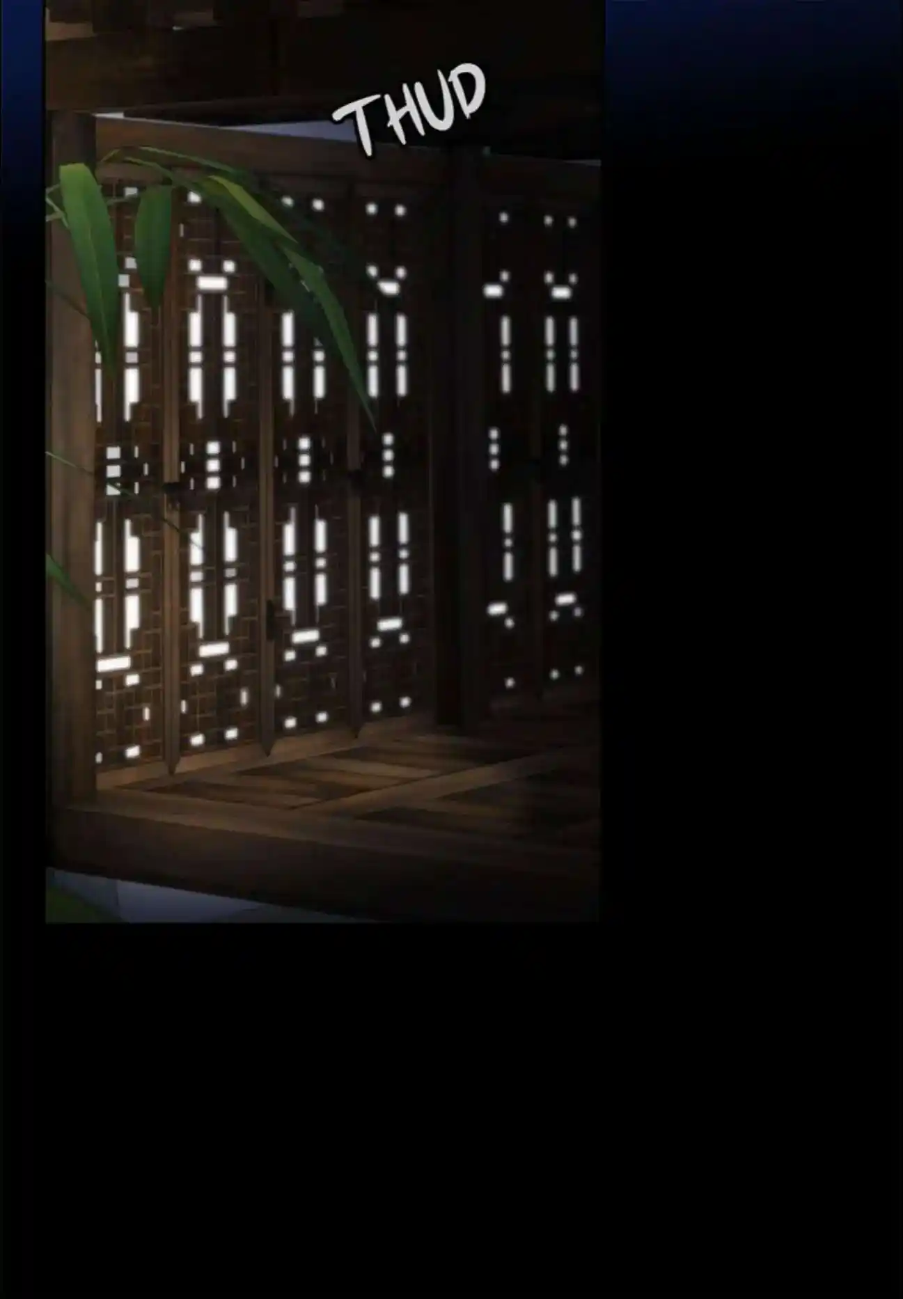 My High School Romance Chapter 96