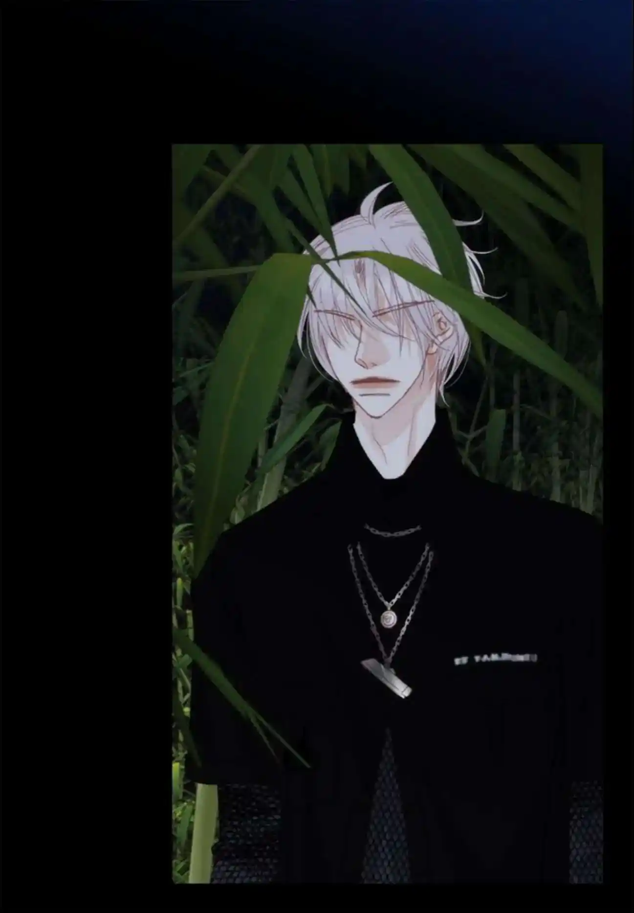 My High School Romance Chapter 96