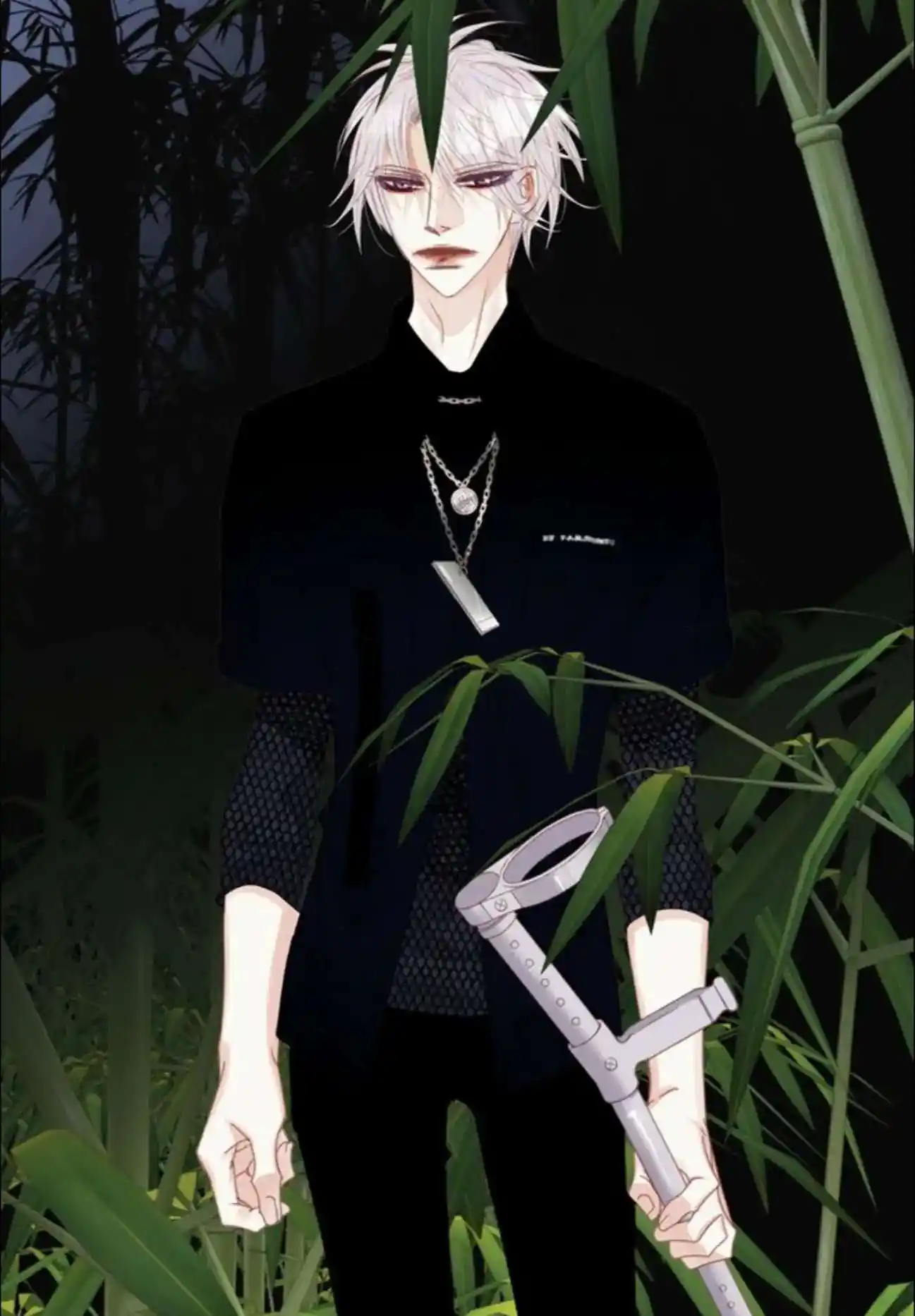 My High School Romance Chapter 96