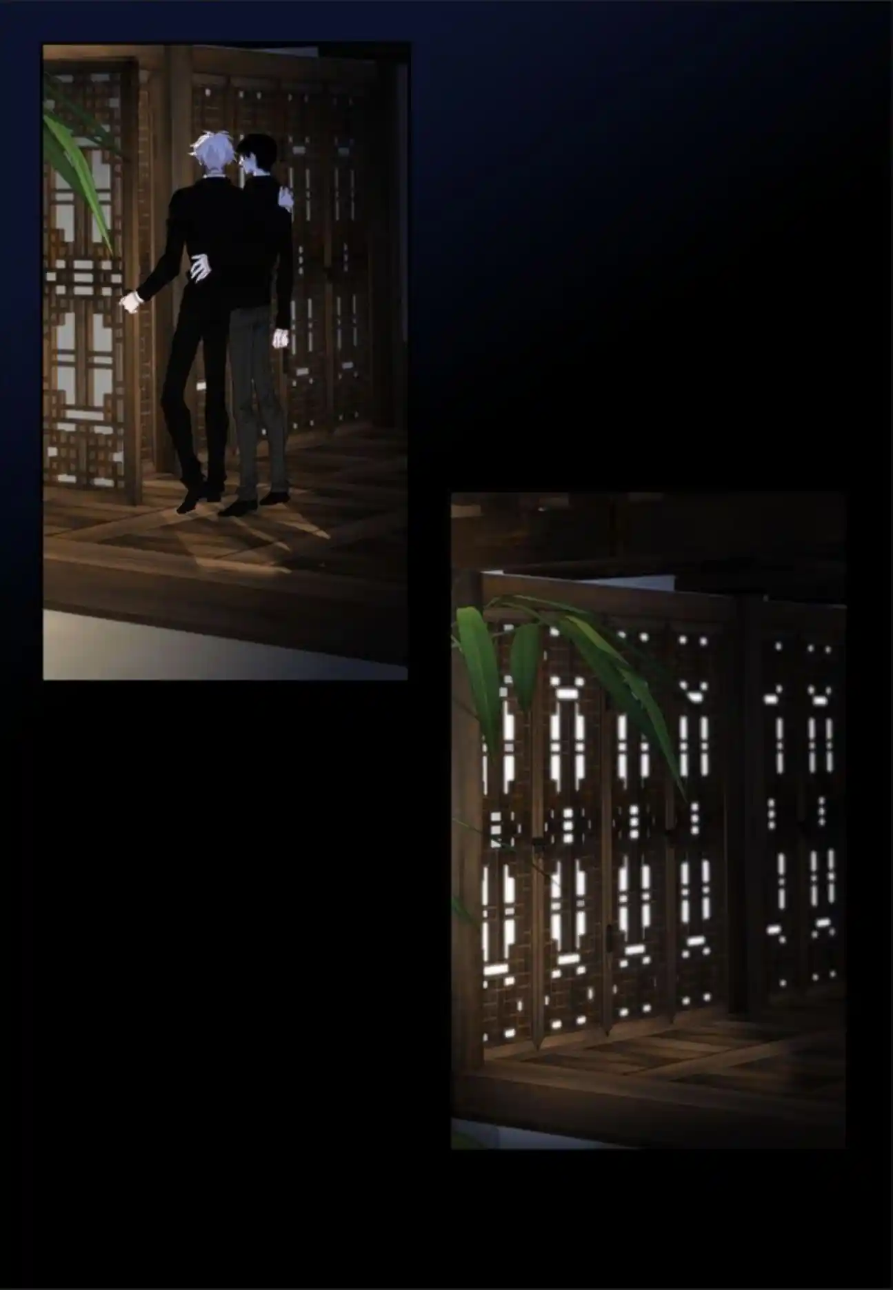 My High School Romance Chapter 97