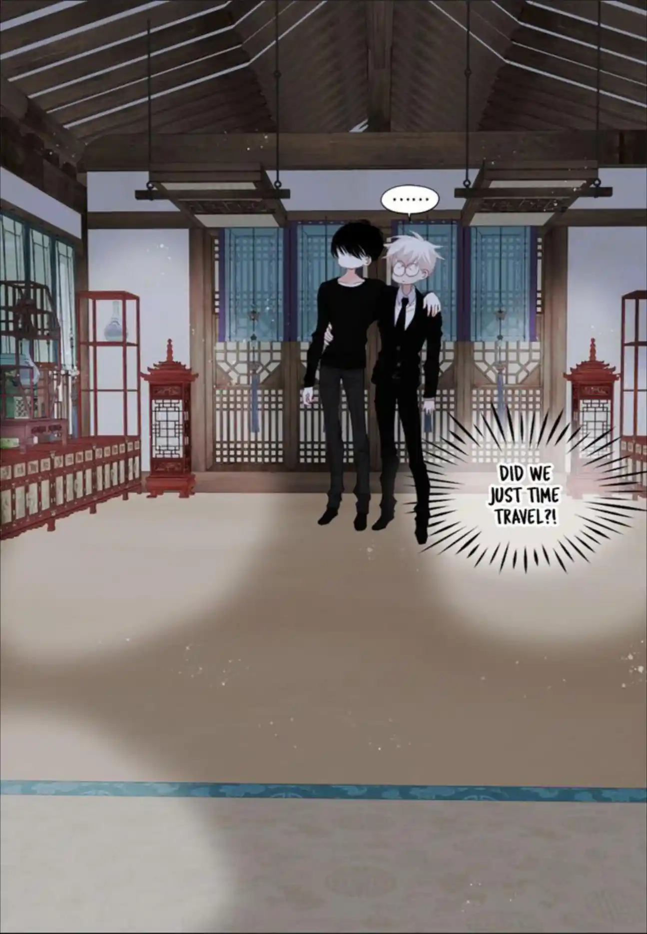 My High School Romance Chapter 97