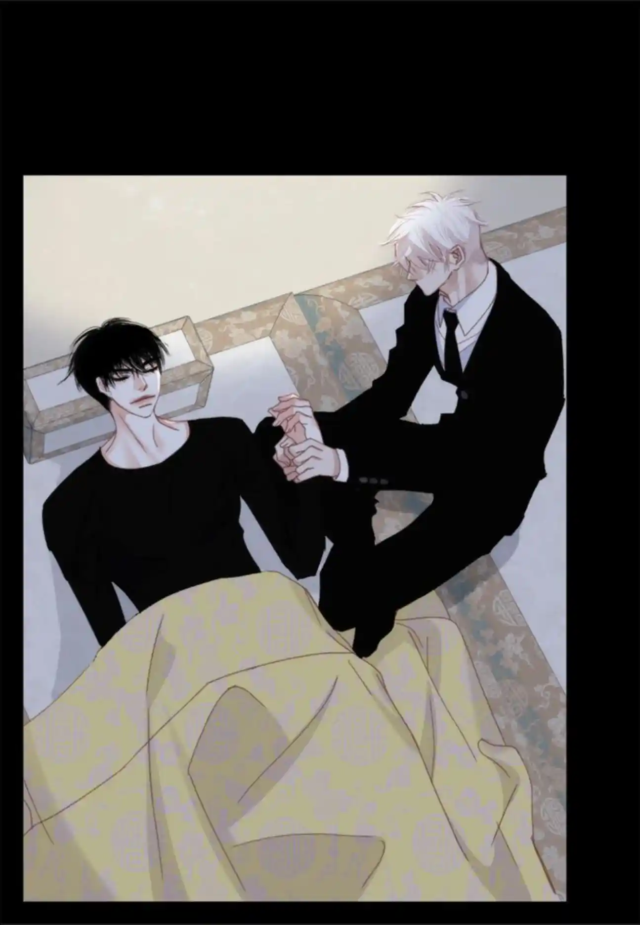 My High School Romance Chapter 97