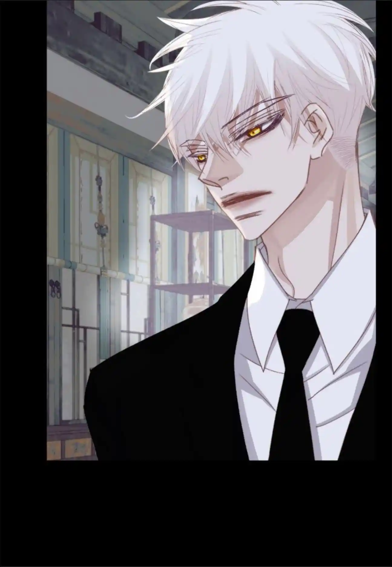 My High School Romance Chapter 97