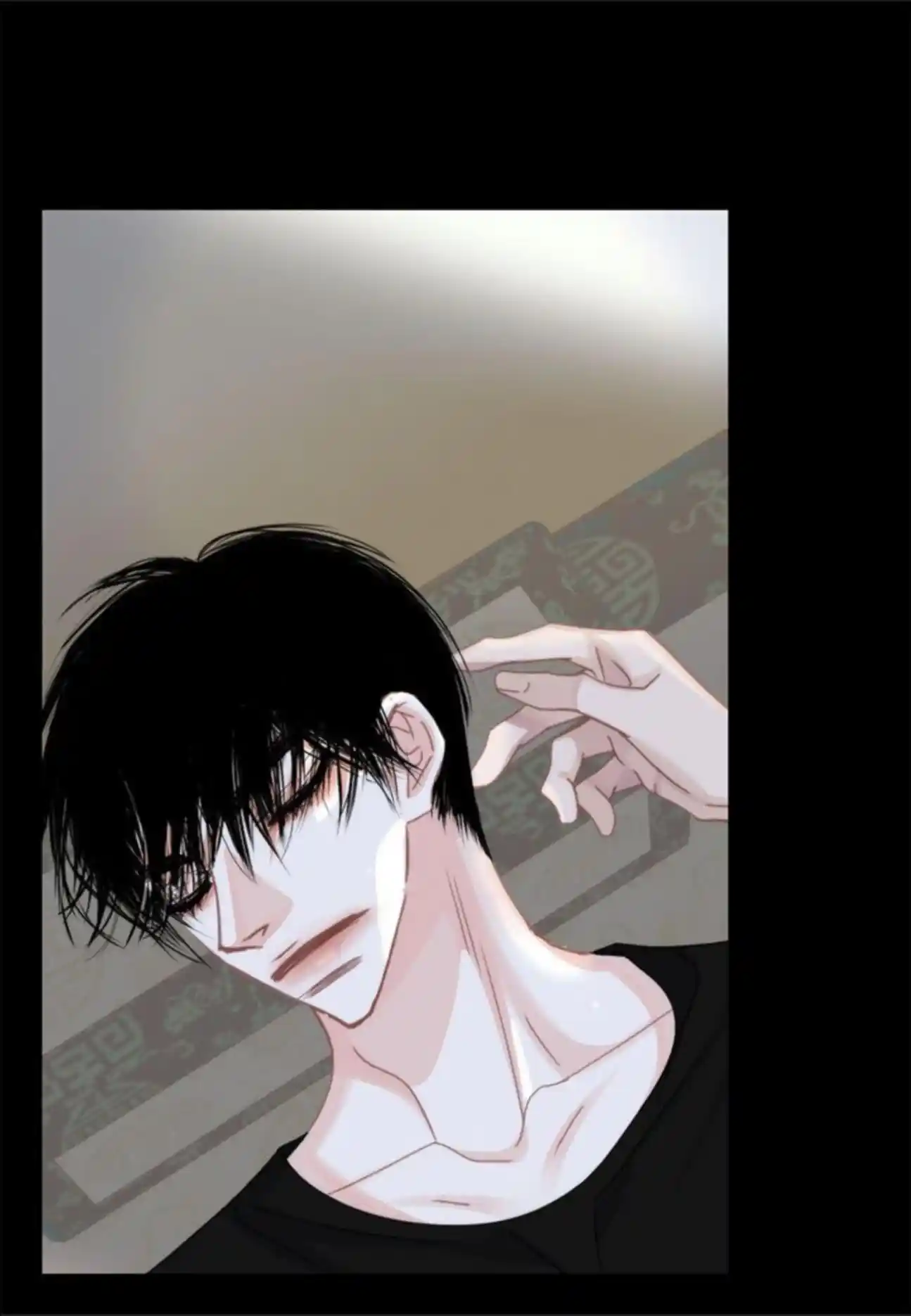 My High School Romance Chapter 97